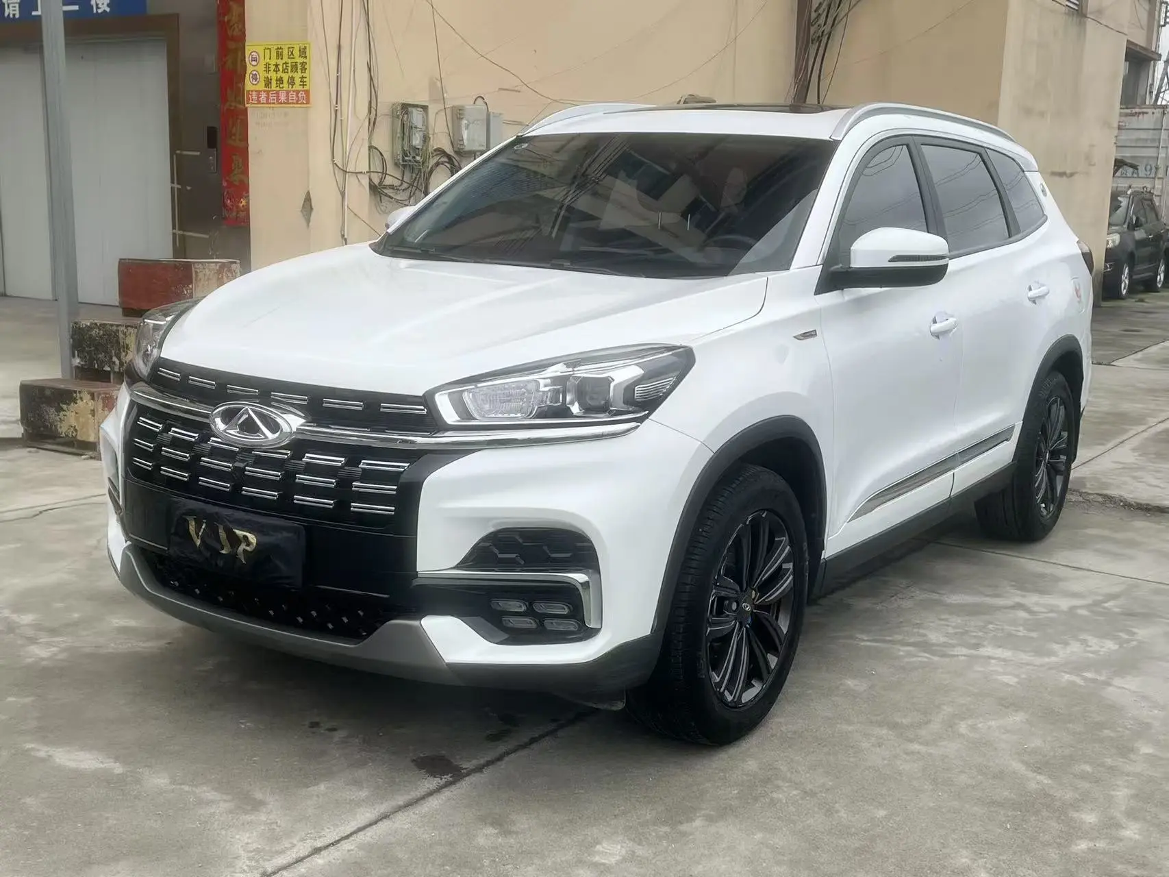Chery Tiggo 8