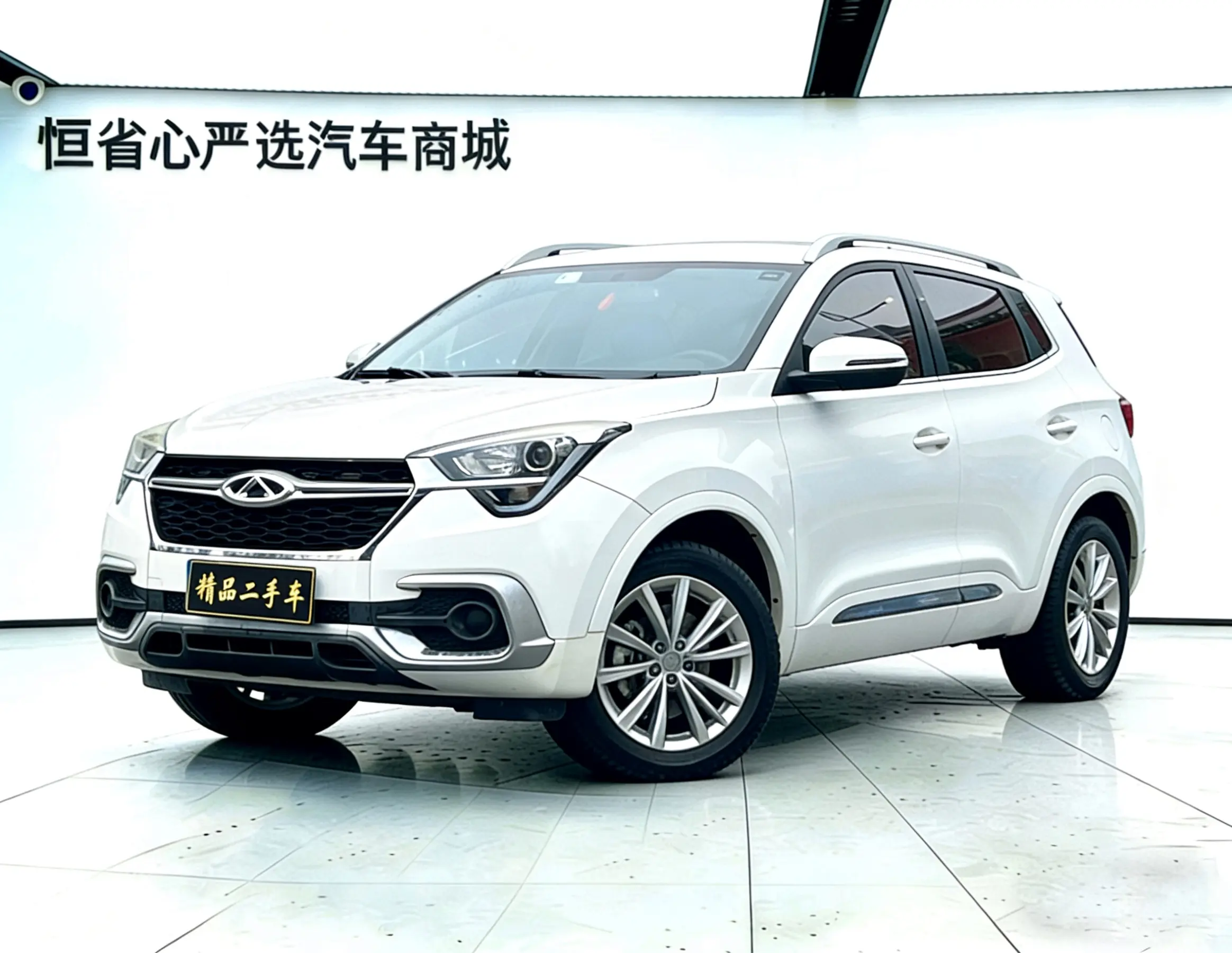 Chery Tiggo 5x