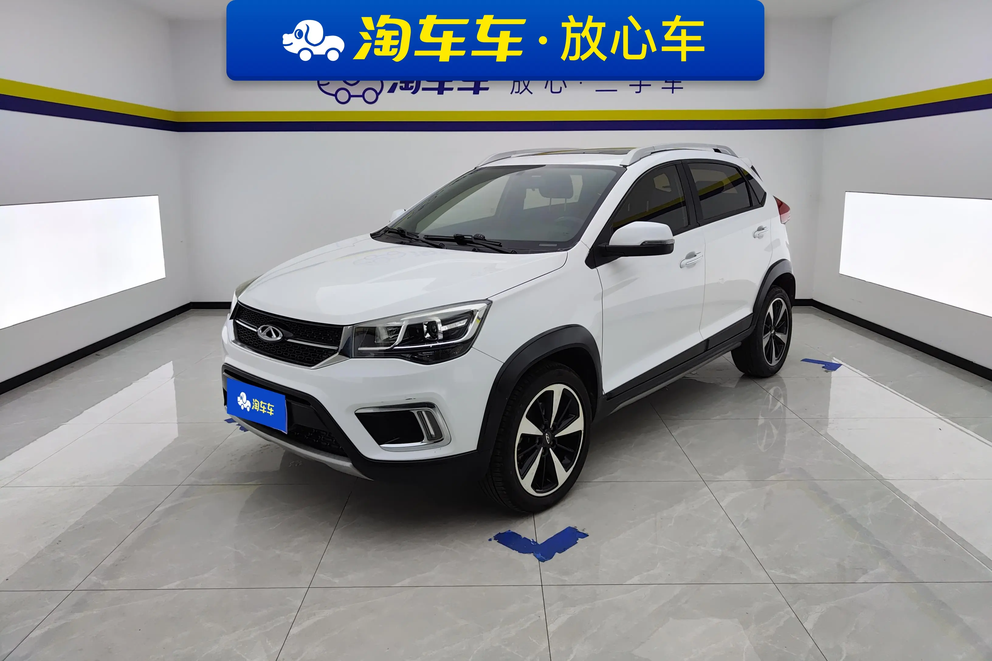 Chery Tiggo 3x