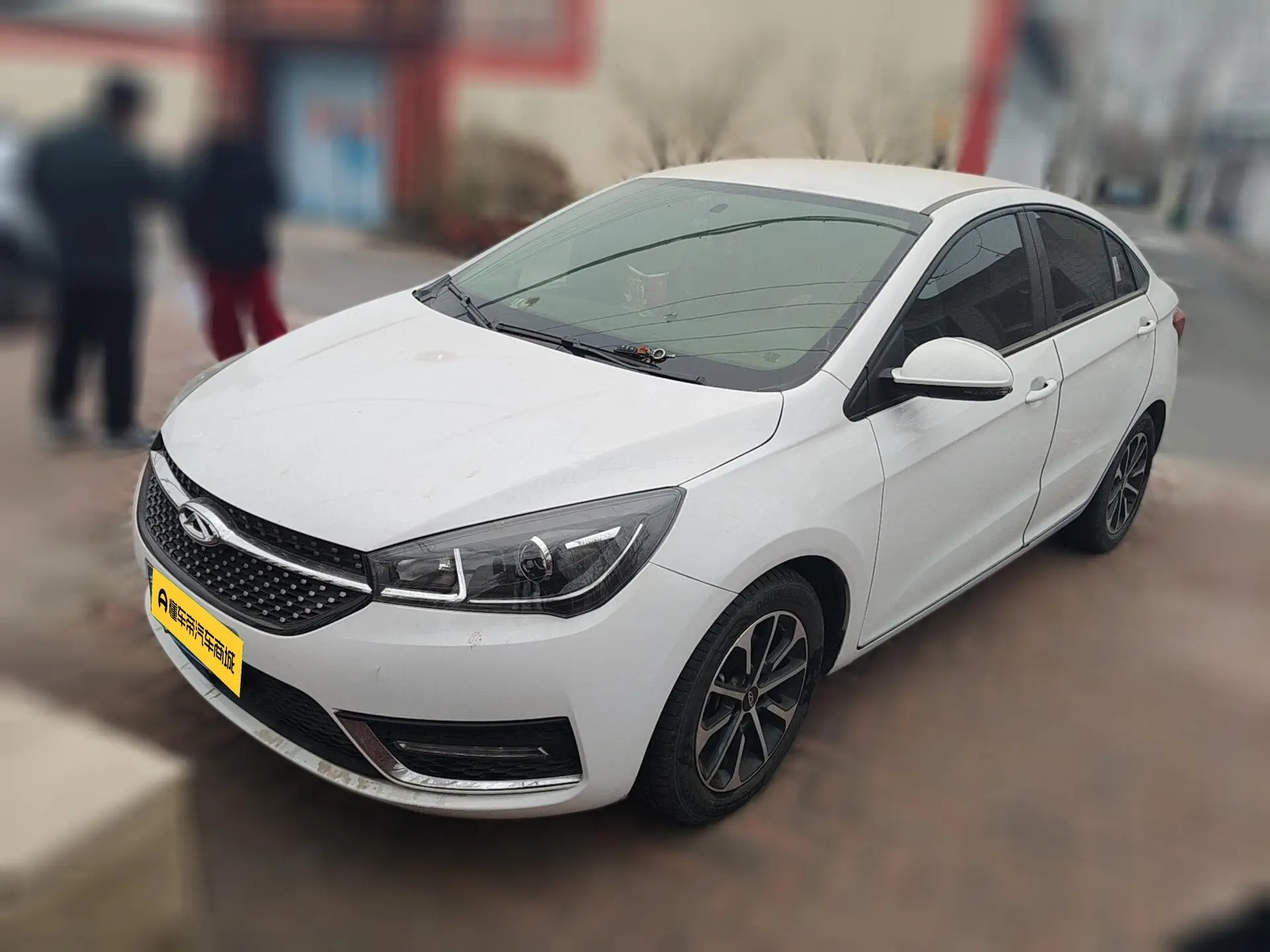 Chery Arrizo 5