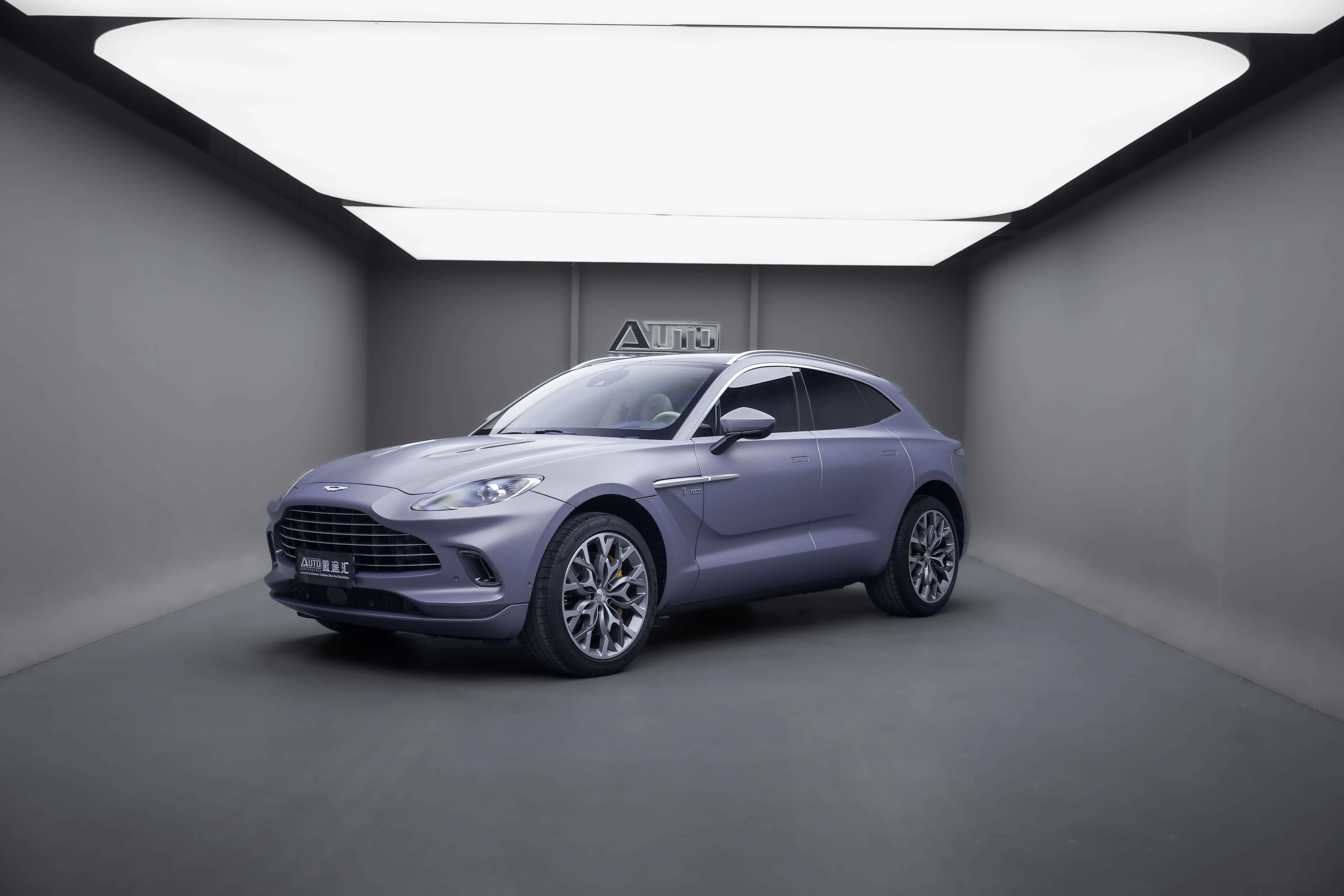 Aston Martin DBX