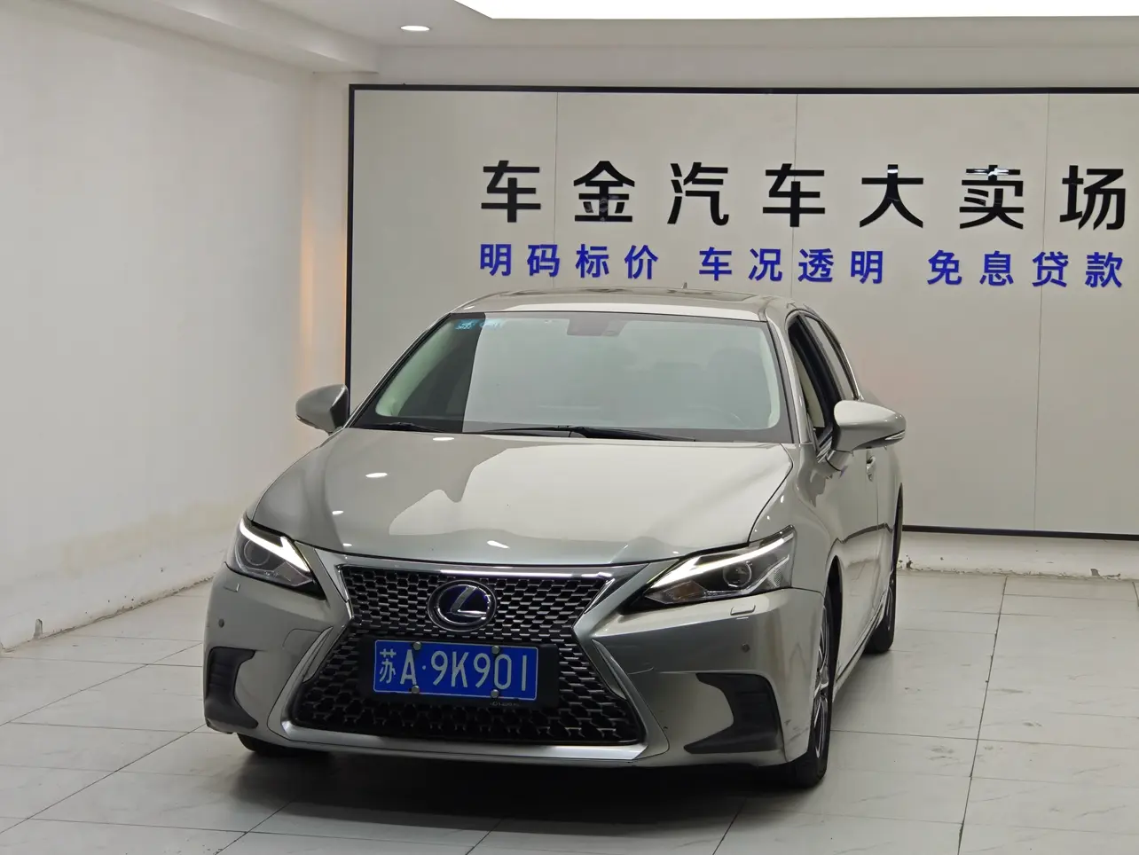 Lexus CT
