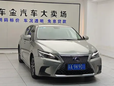 catalog-car-3