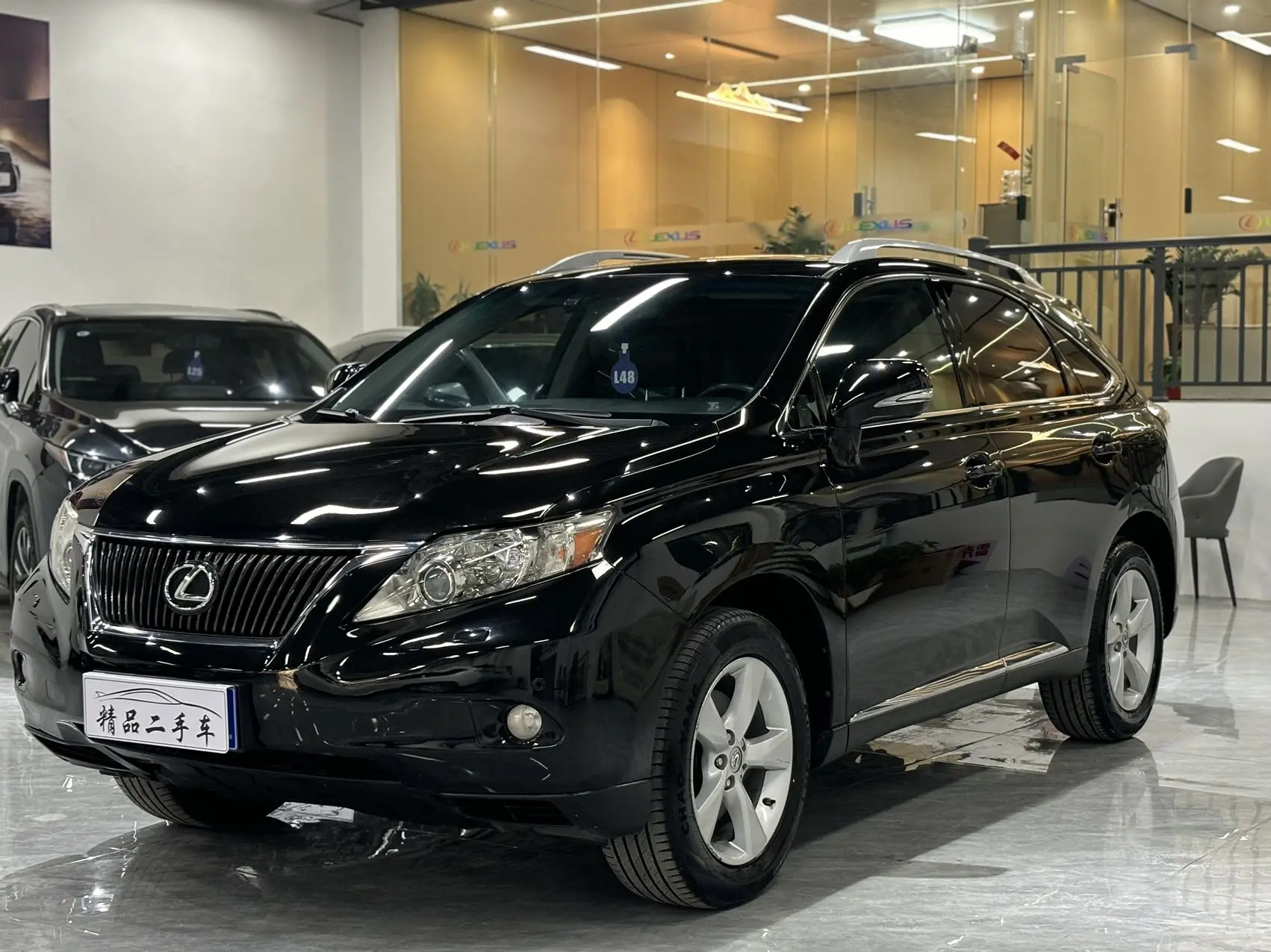 Lexus RX Classic