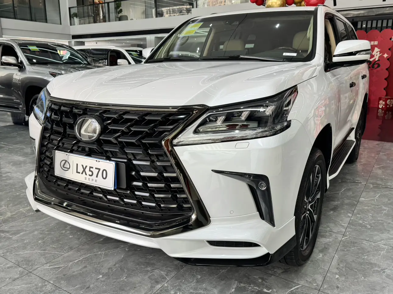 Lexus LX