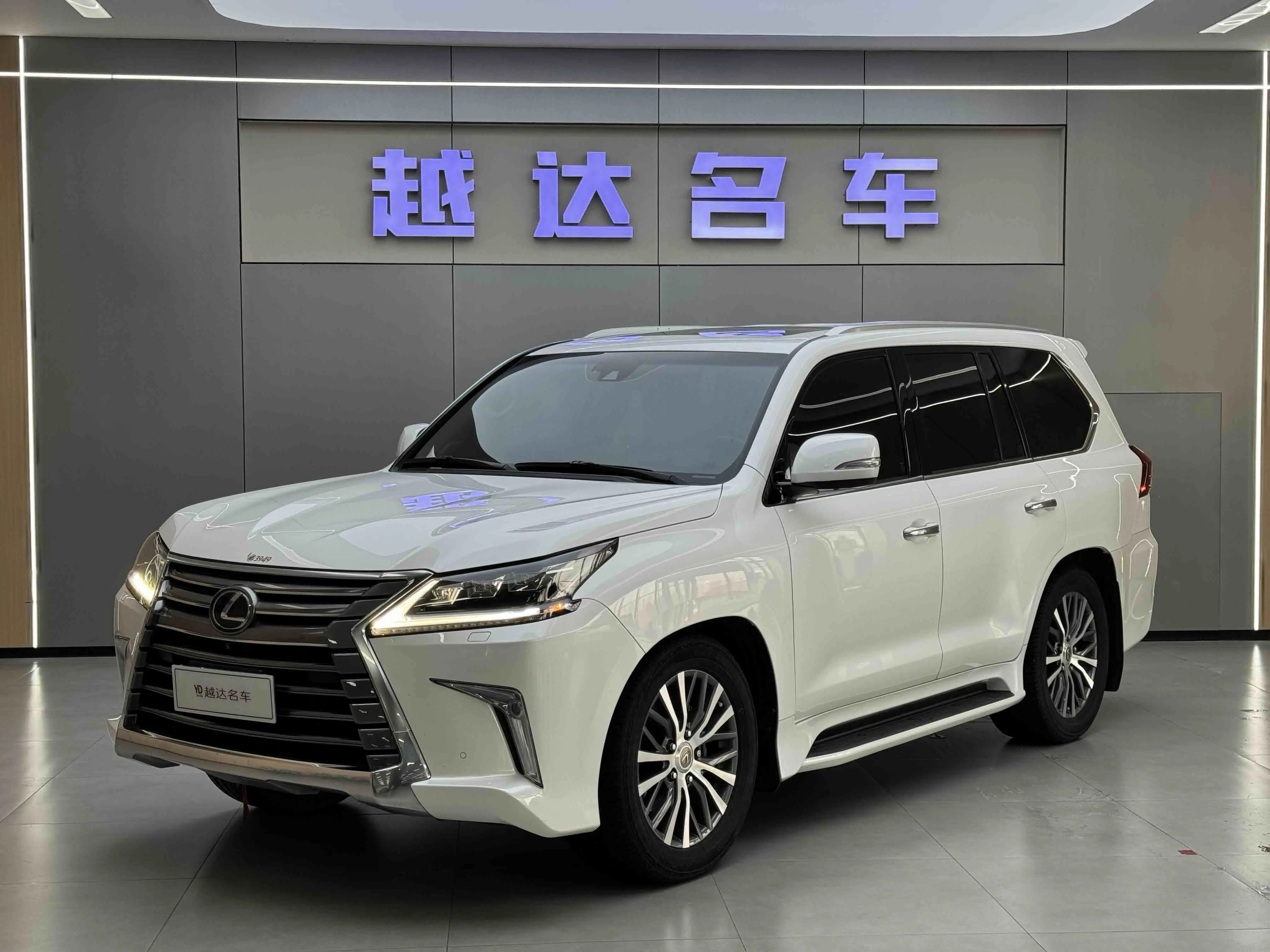 Lexus LX