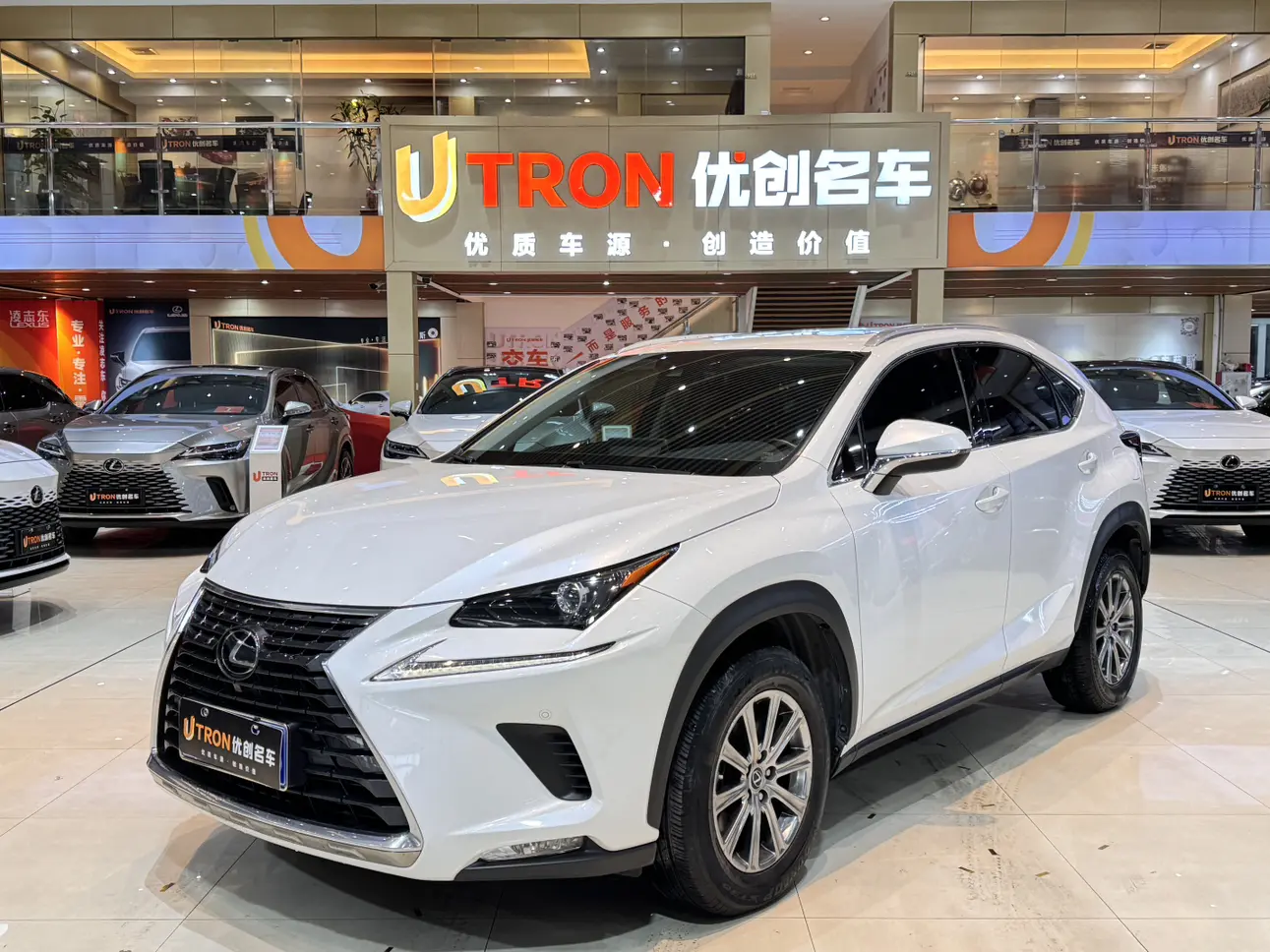 Lexus NX