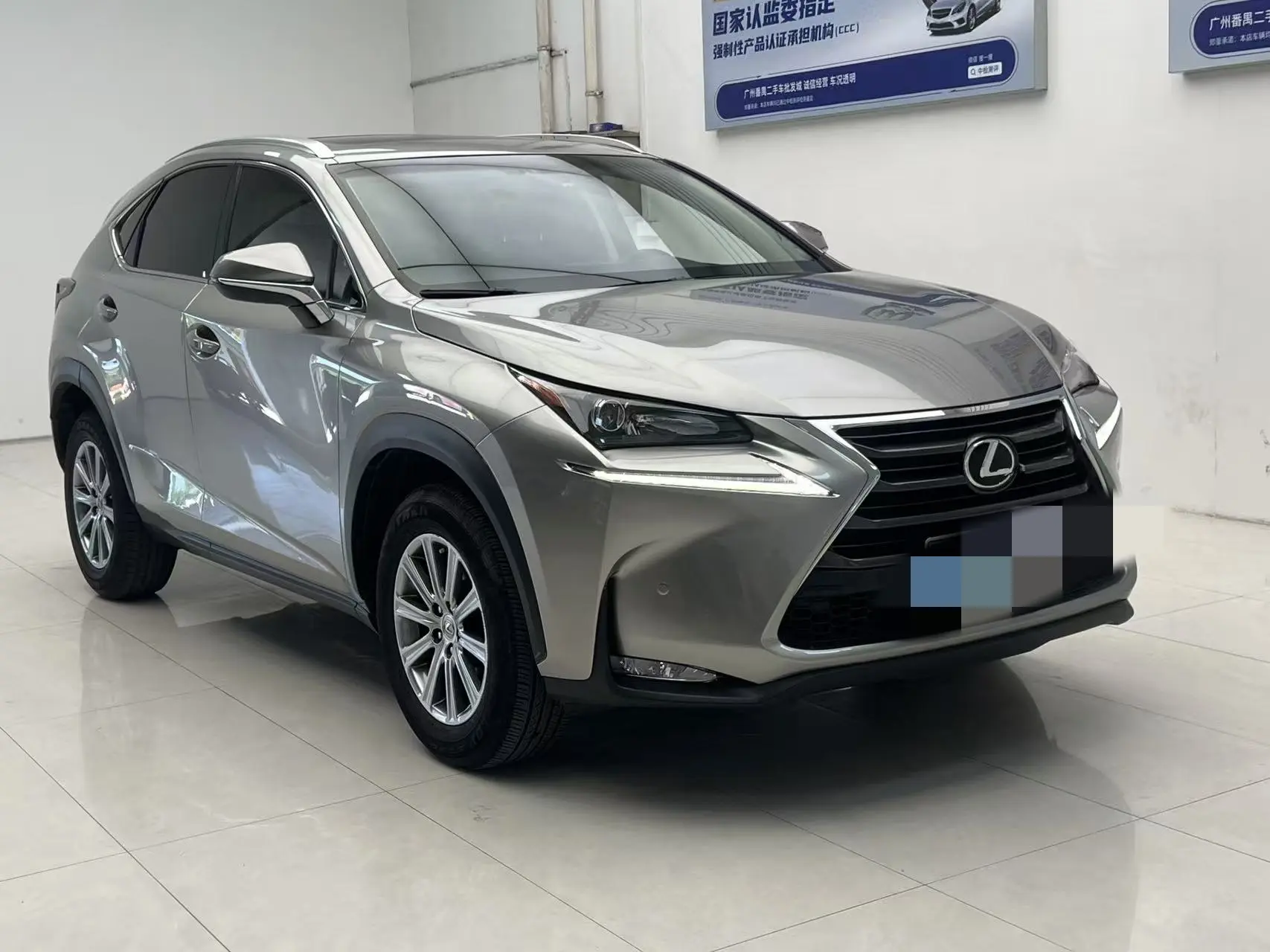 Lexus NX