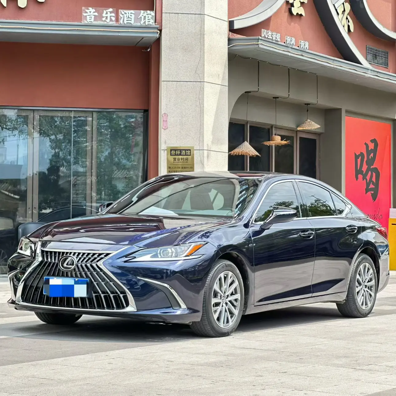 Lexus ES