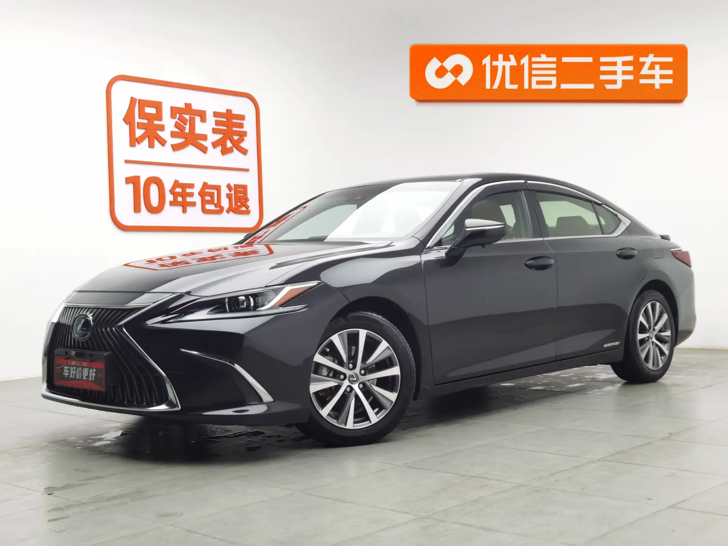 Lexus ES