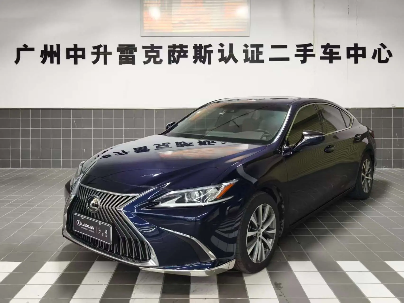 Lexus ES
