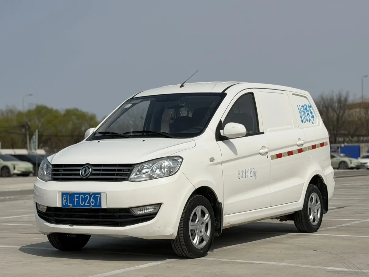 Dongfeng Fengon 330