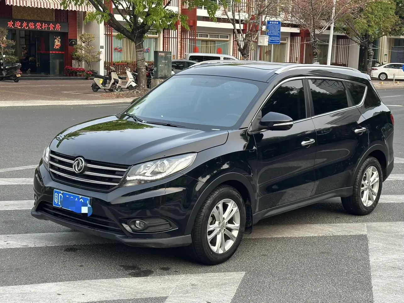 Dongfeng Fengon 580