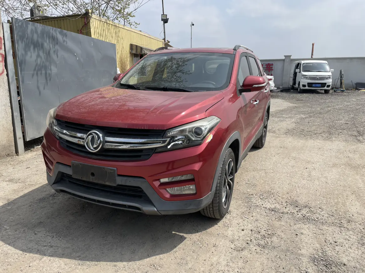 Dongfeng Scenery S560