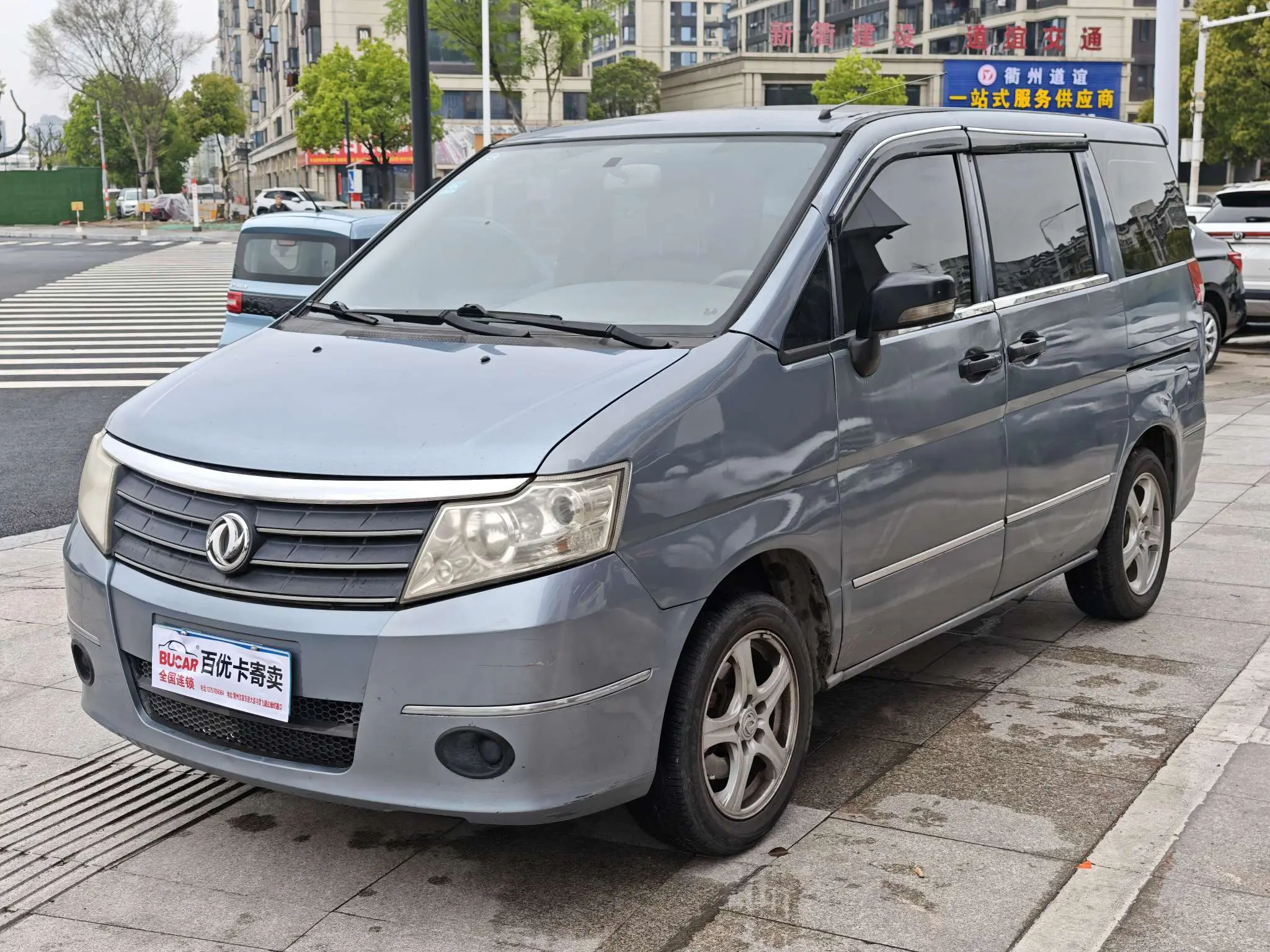 Dongfeng Shuaike