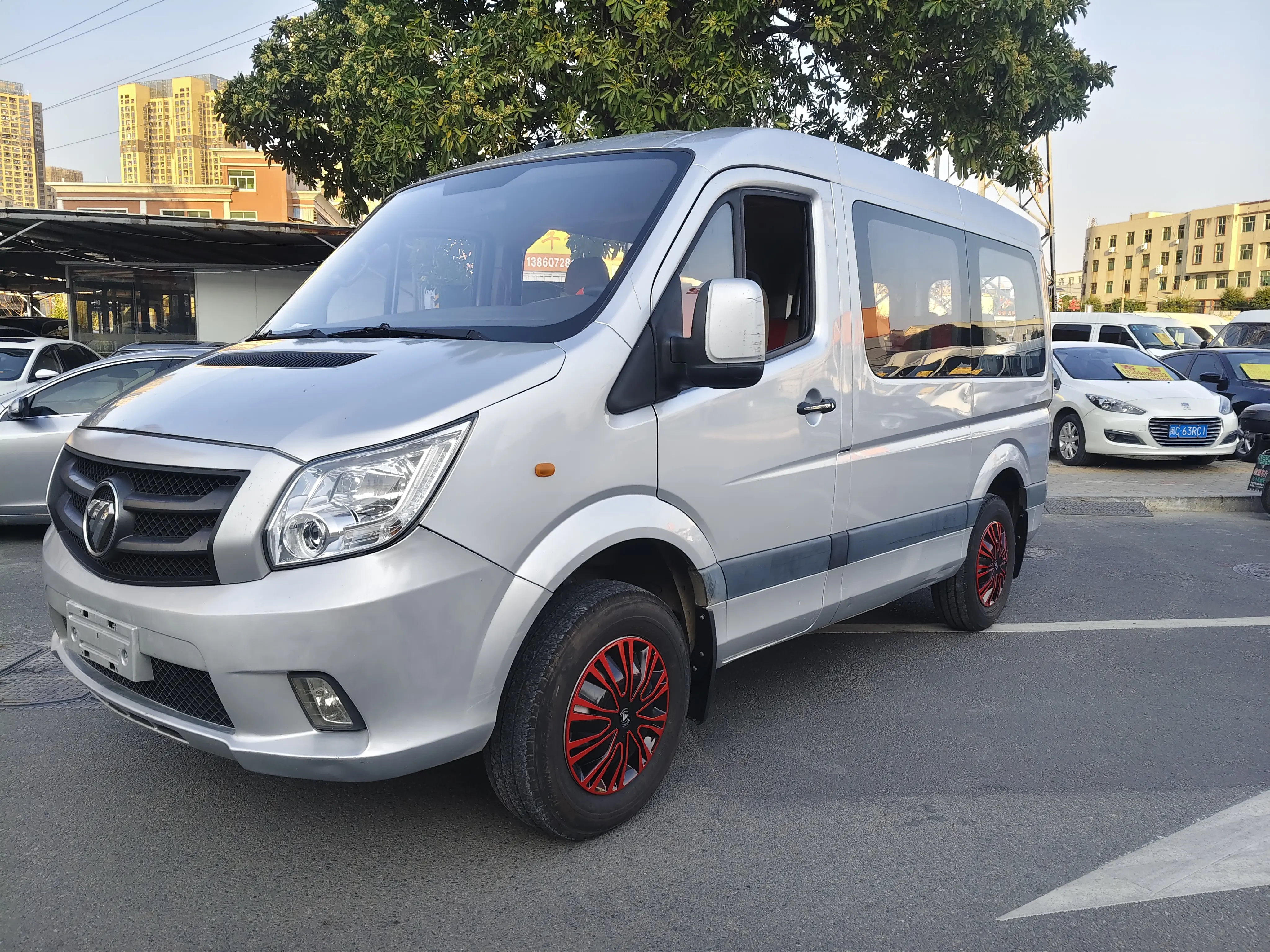 Foton Tuiano