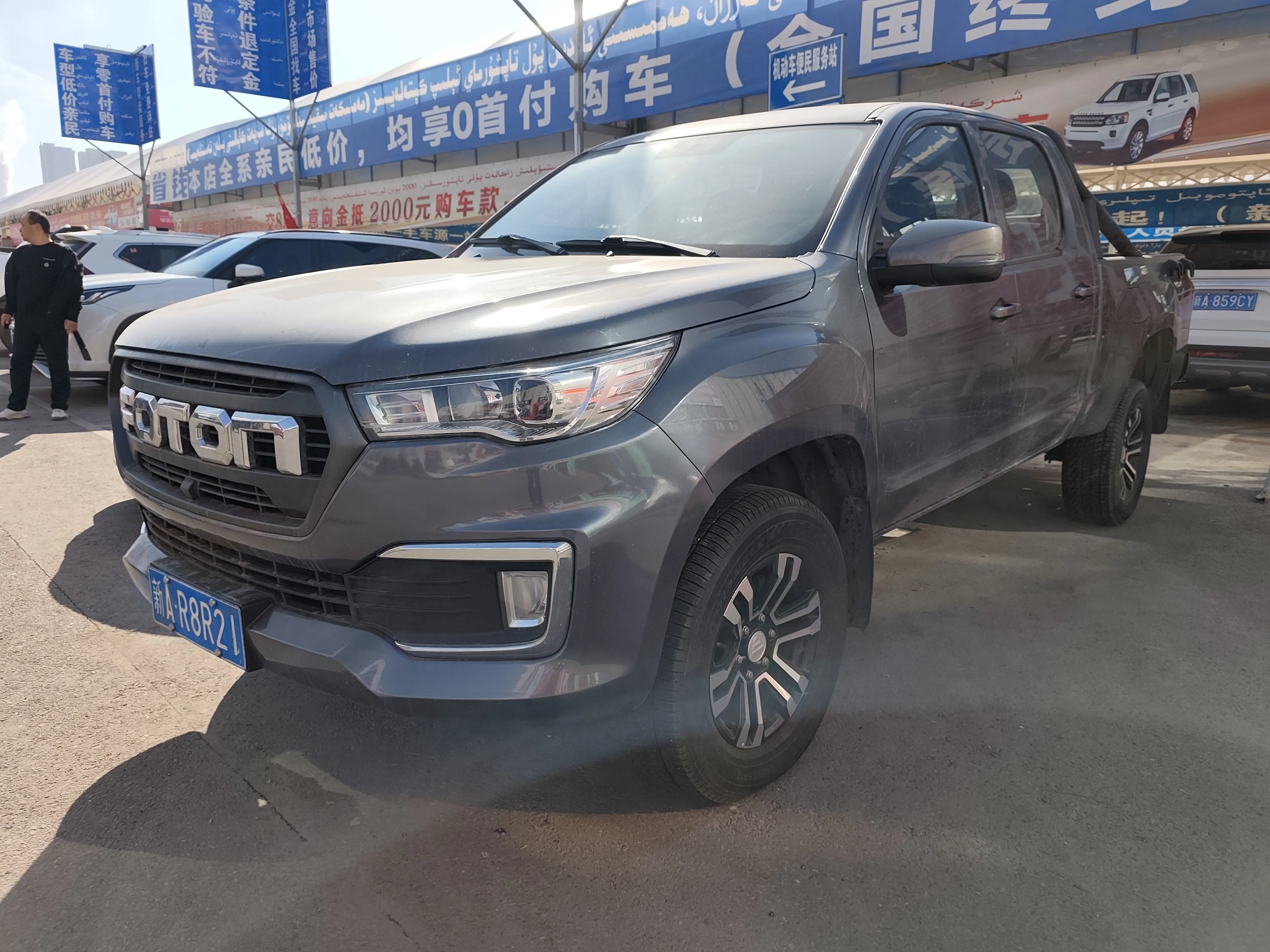 Foton Tunland F9