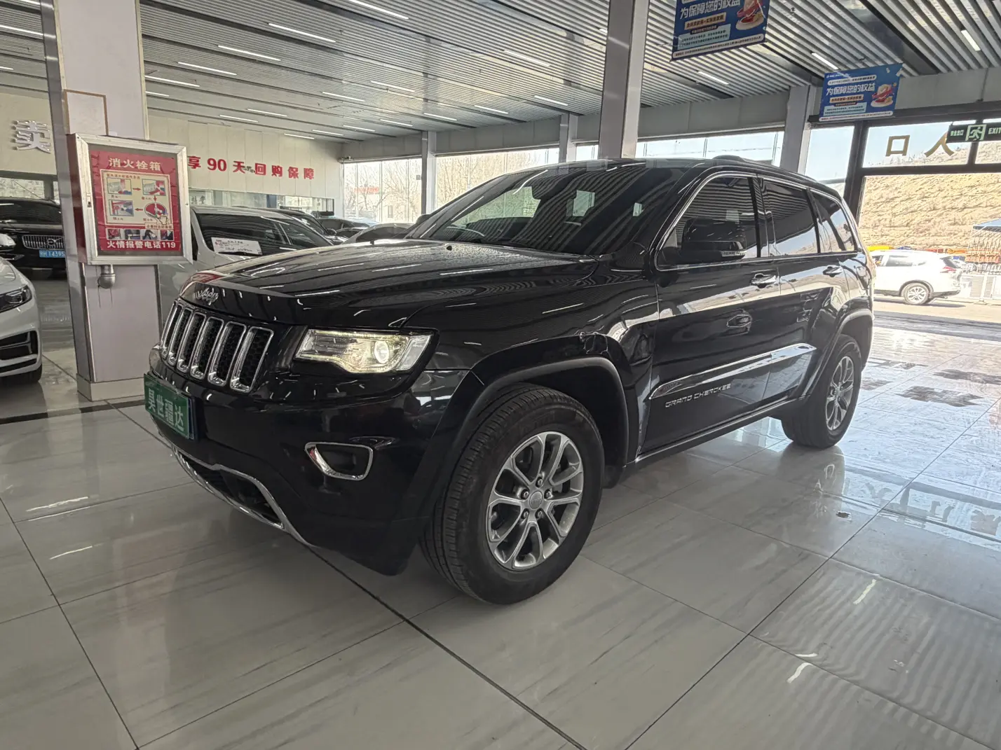 Jeep Grand Cherokee