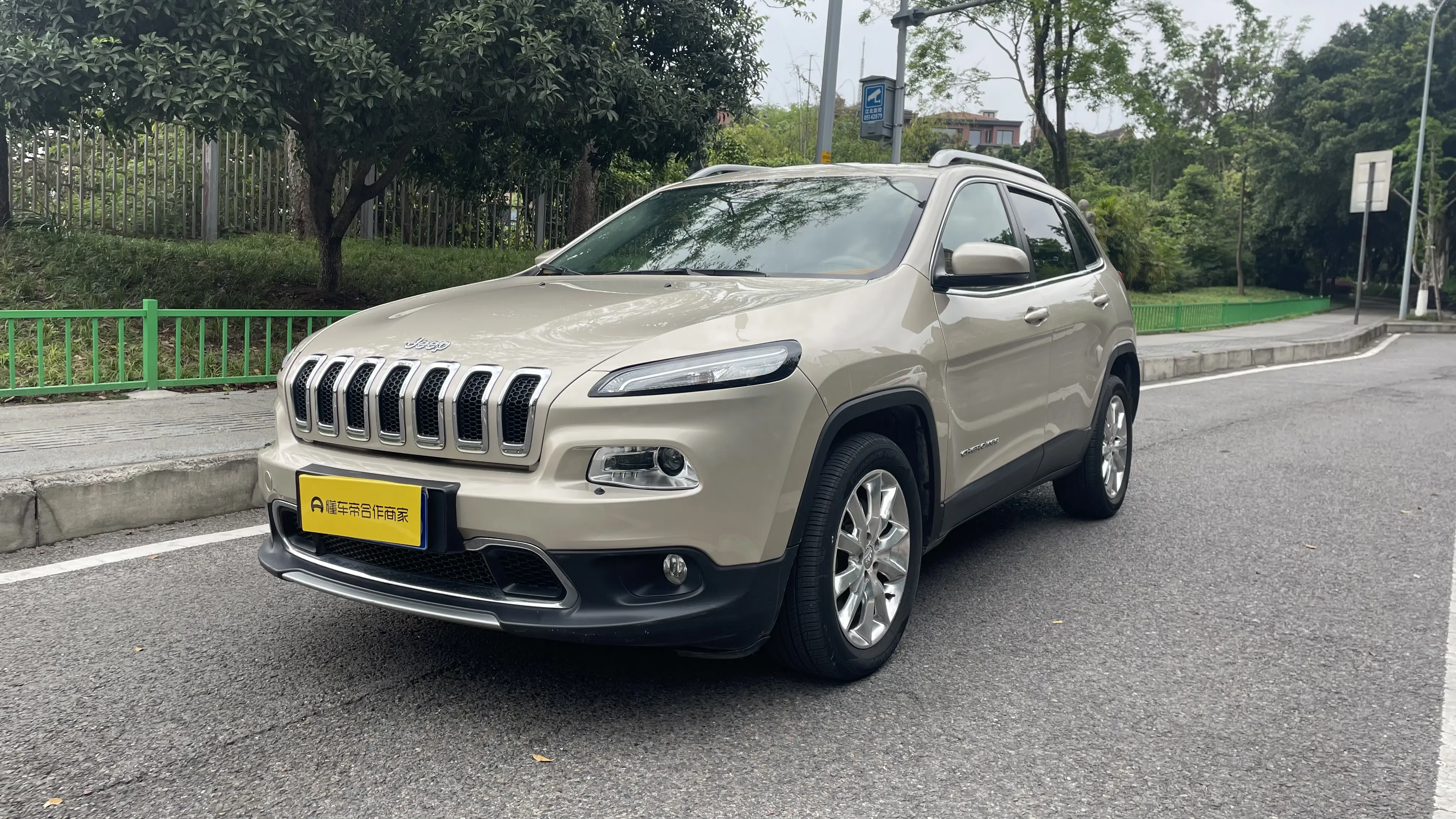 Jeep Cherokee