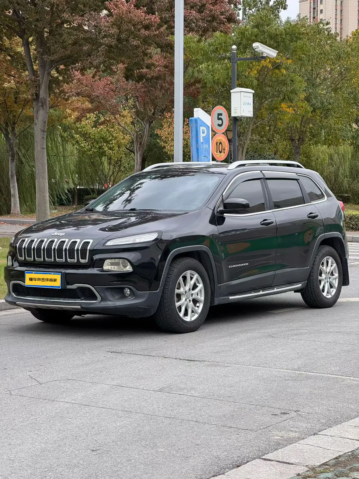 Jeep Cherokee