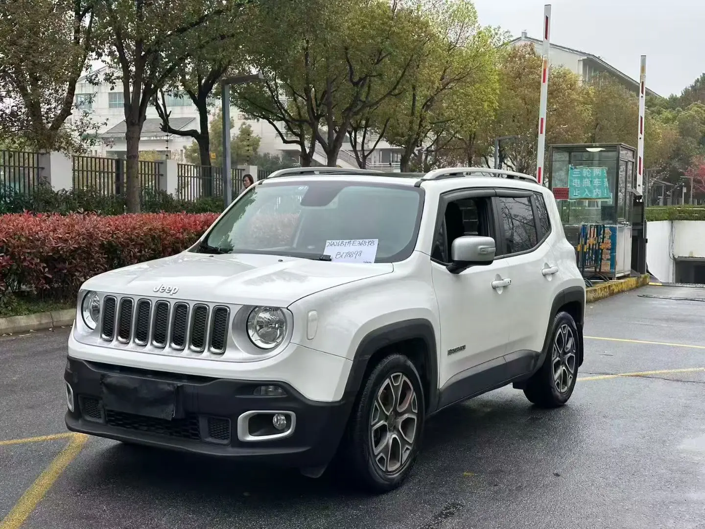 Jeep Freeman