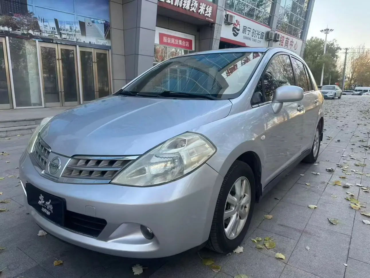 Nissan Tiida