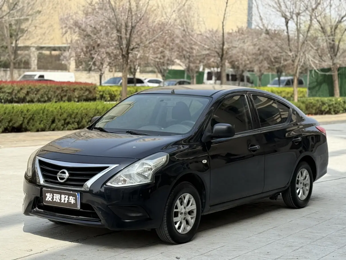 Nissan Sunlight