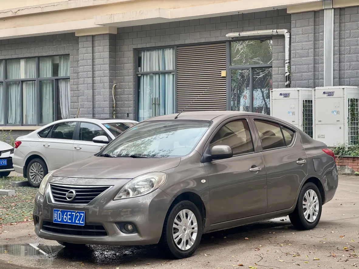 Nissan Sunlight