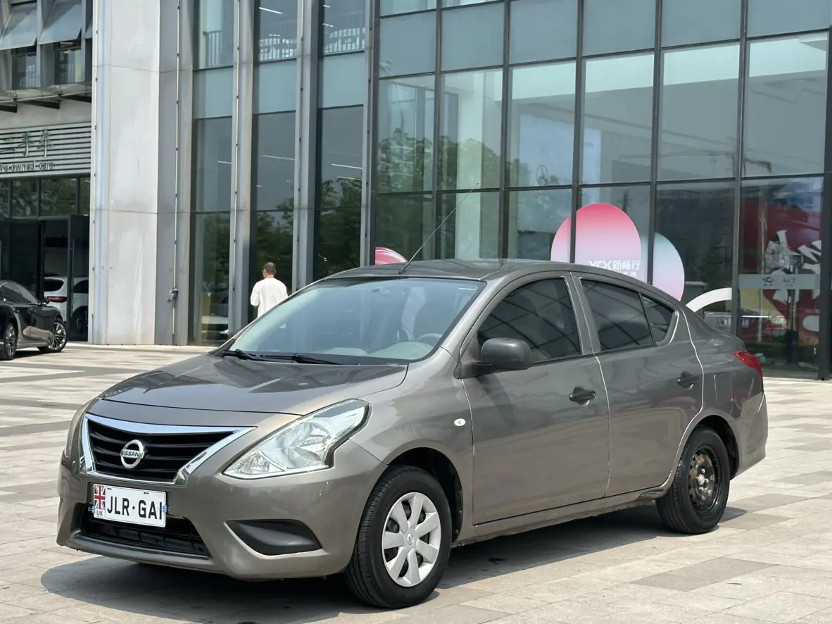 Nissan Sunlight