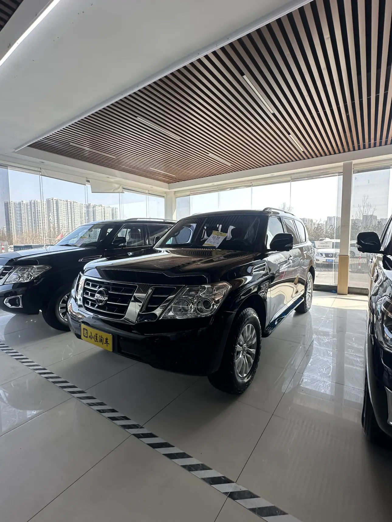 Nissan Patrol