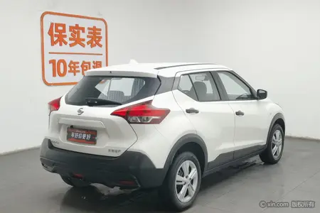 catalog-car-4