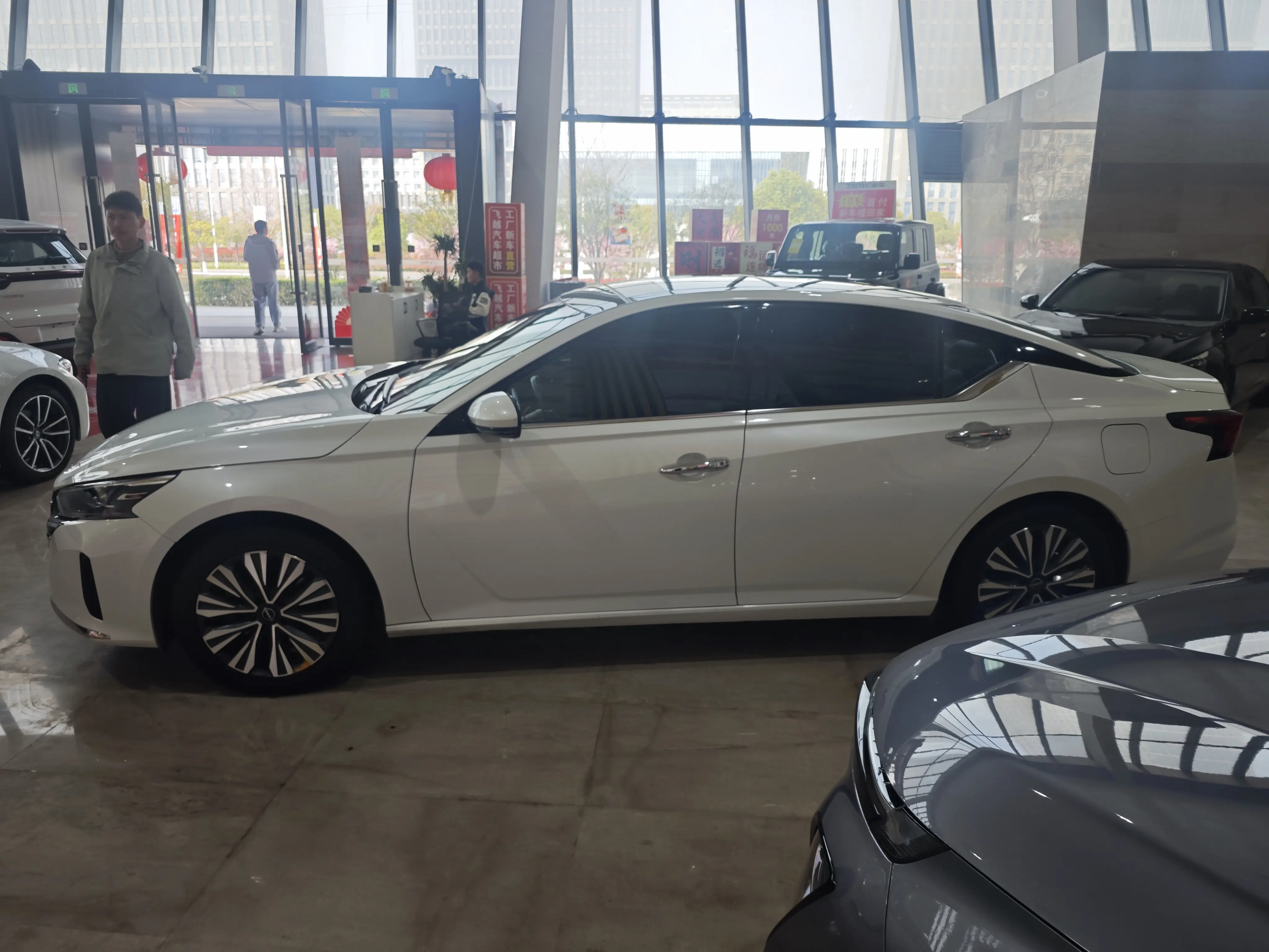 Nissan Altima