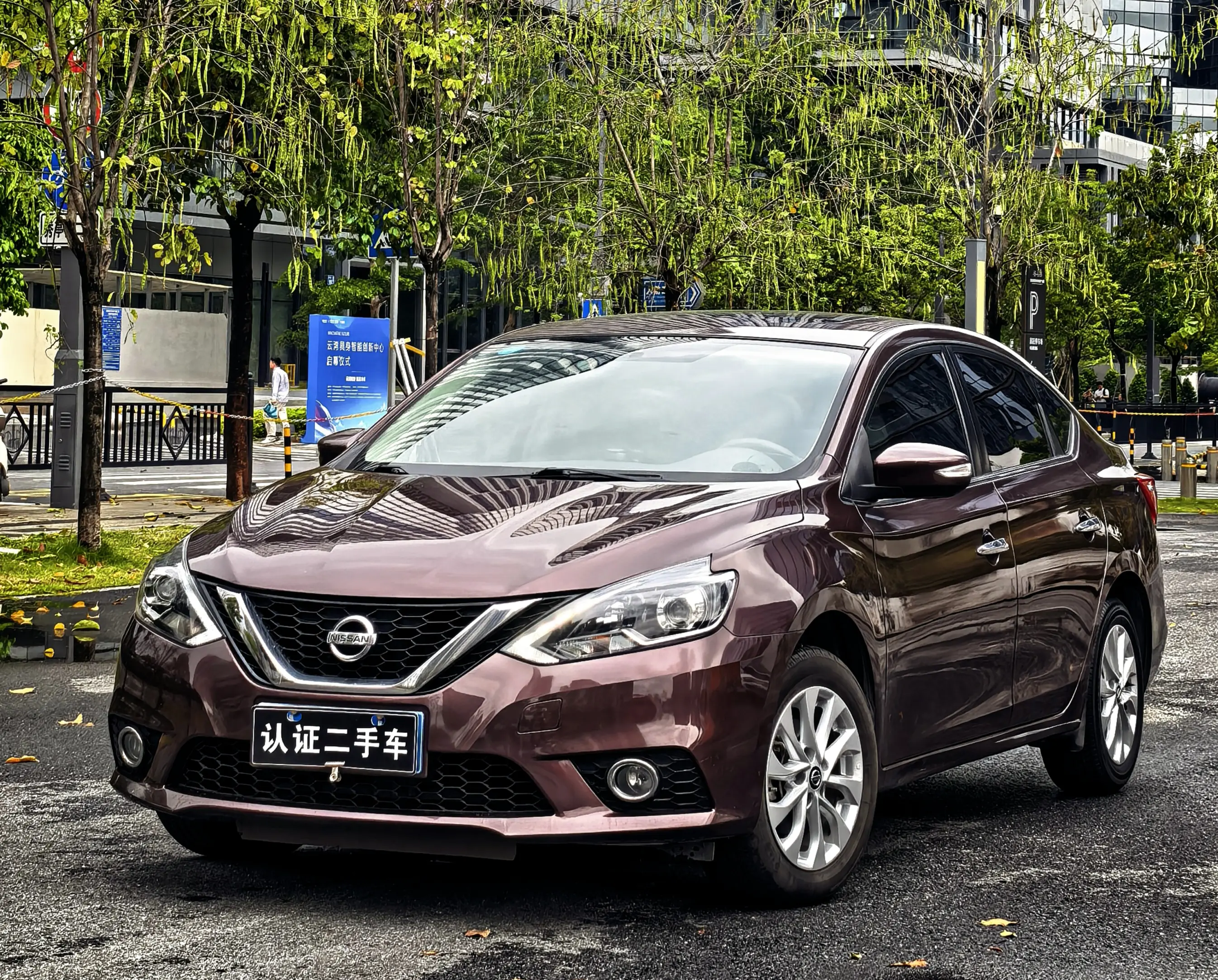 Nissan Sylphy