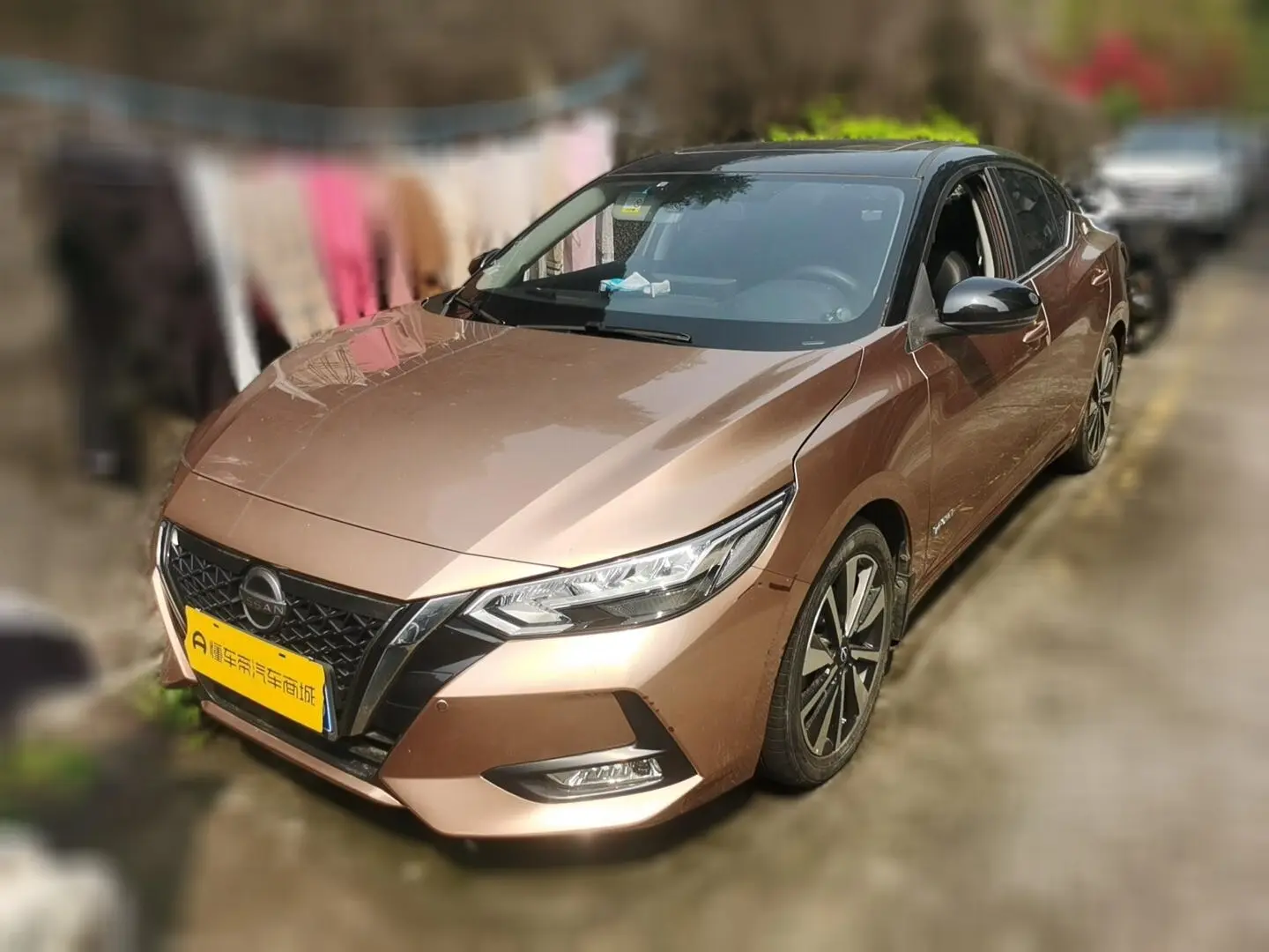 Nissan Sylphy