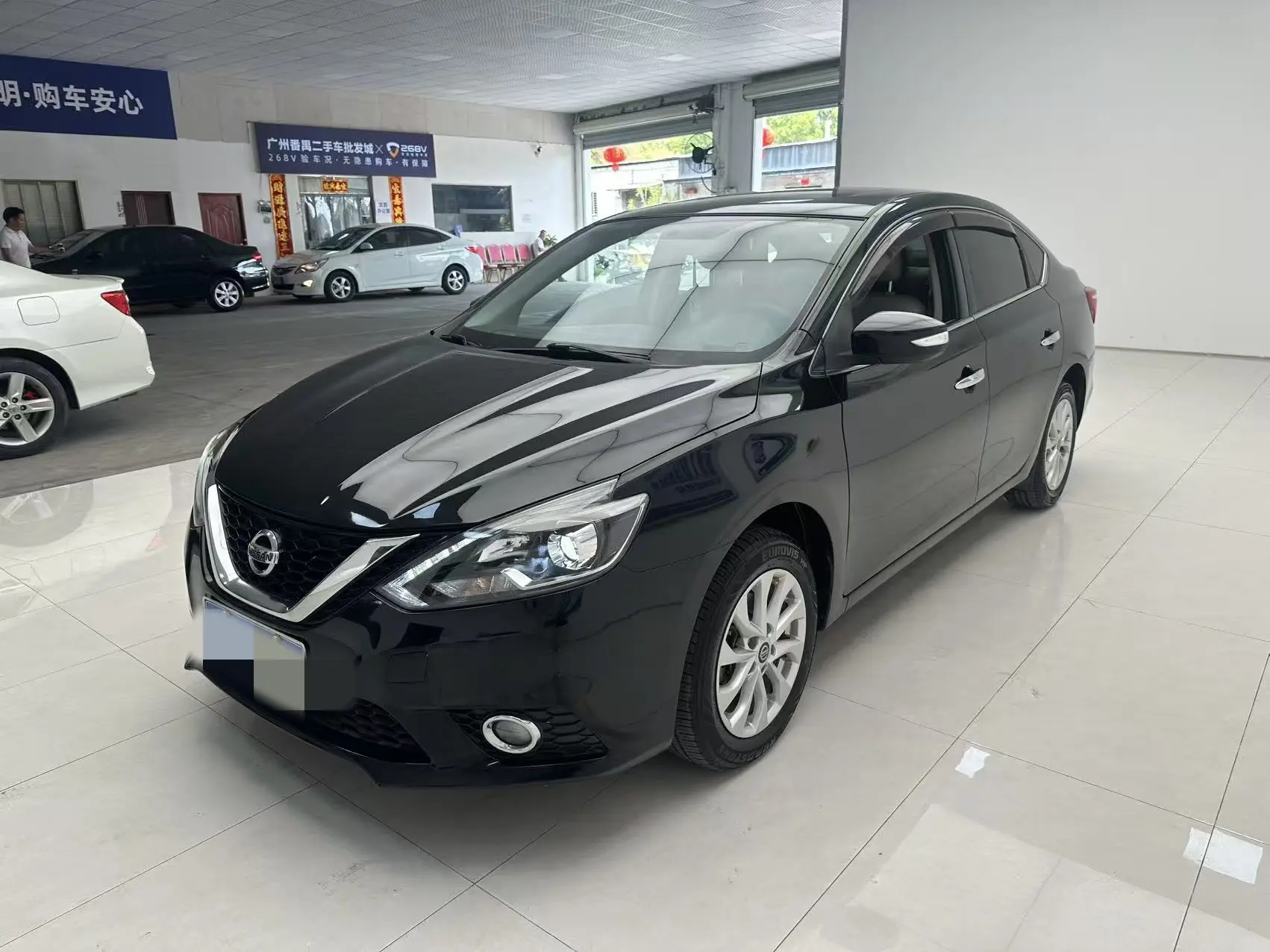 Nissan Sylphy