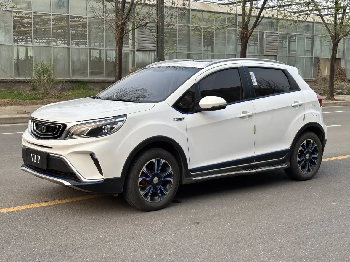 Geely Vision X3