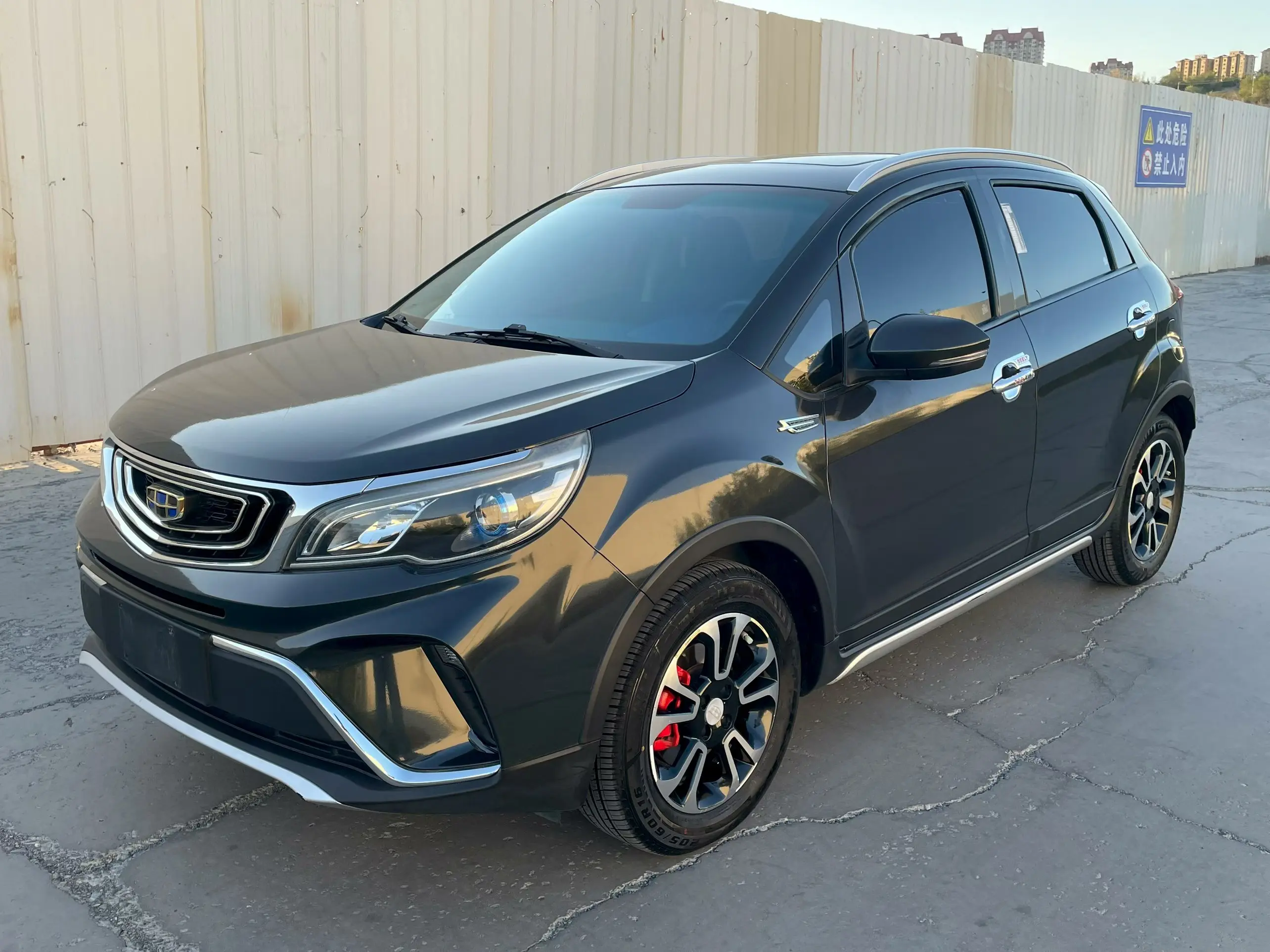 Geely Vision X3