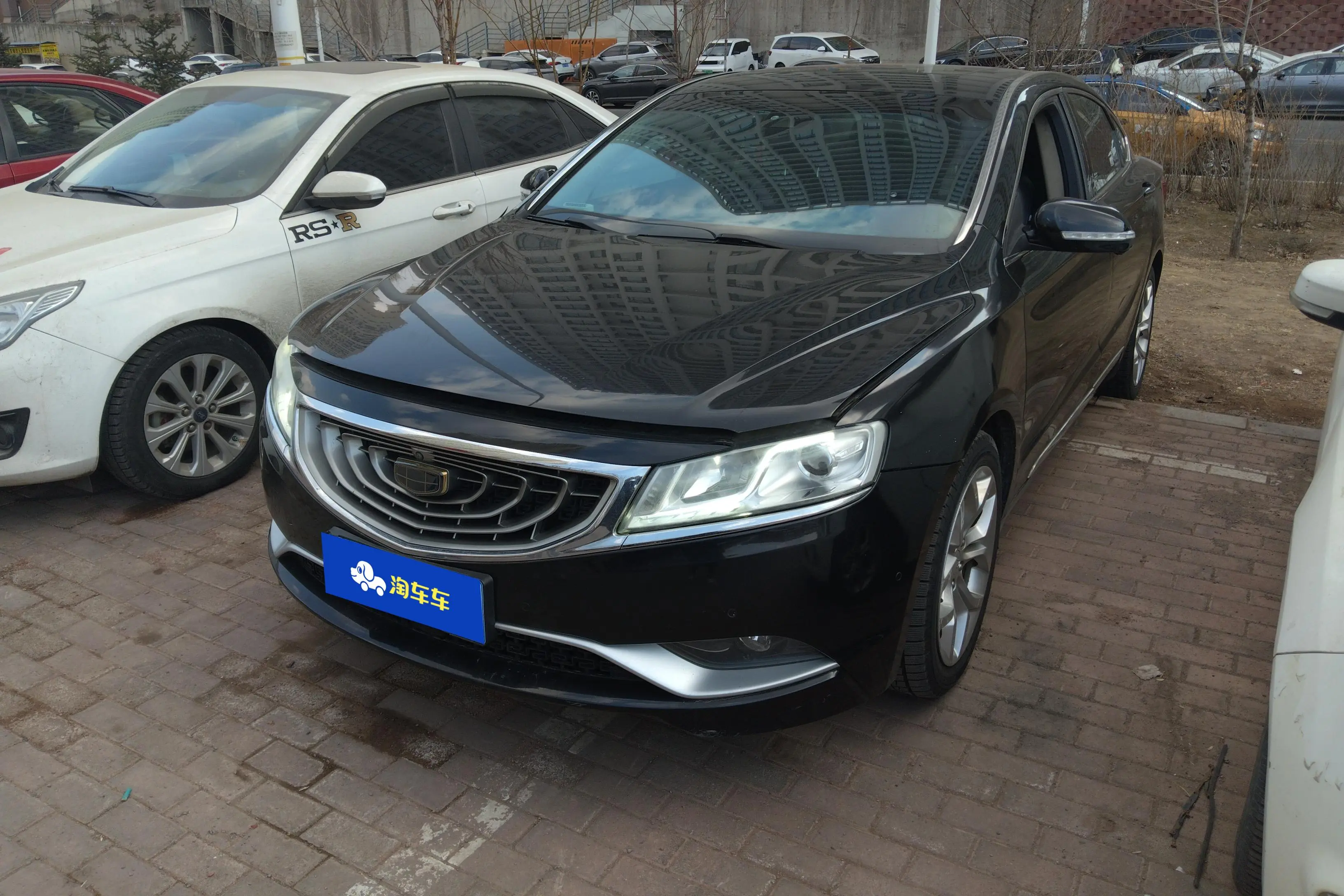 Geely Borui