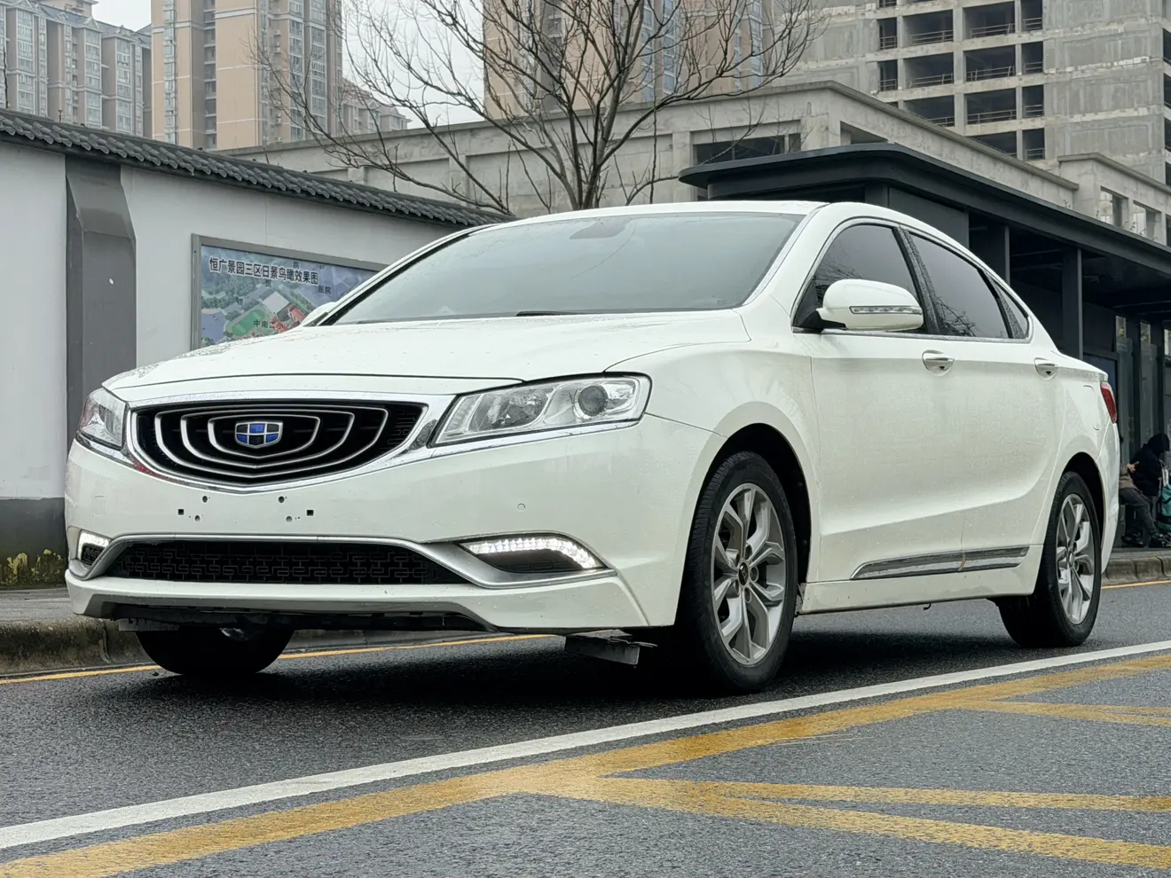 Geely Borui