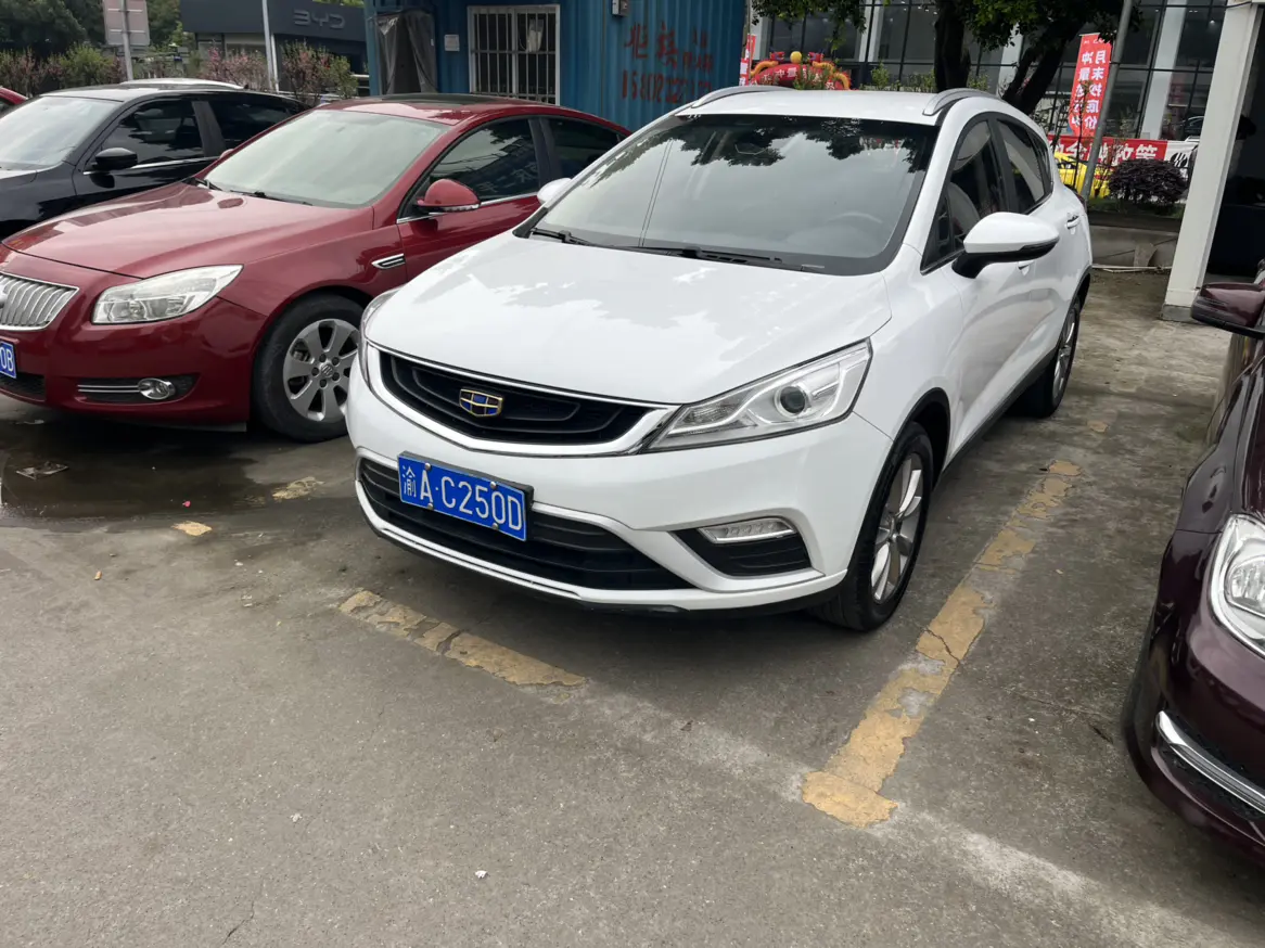 Geely Emgrand GS