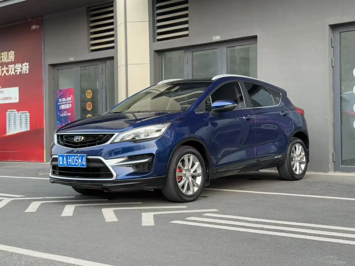 Geely Emgrand GS