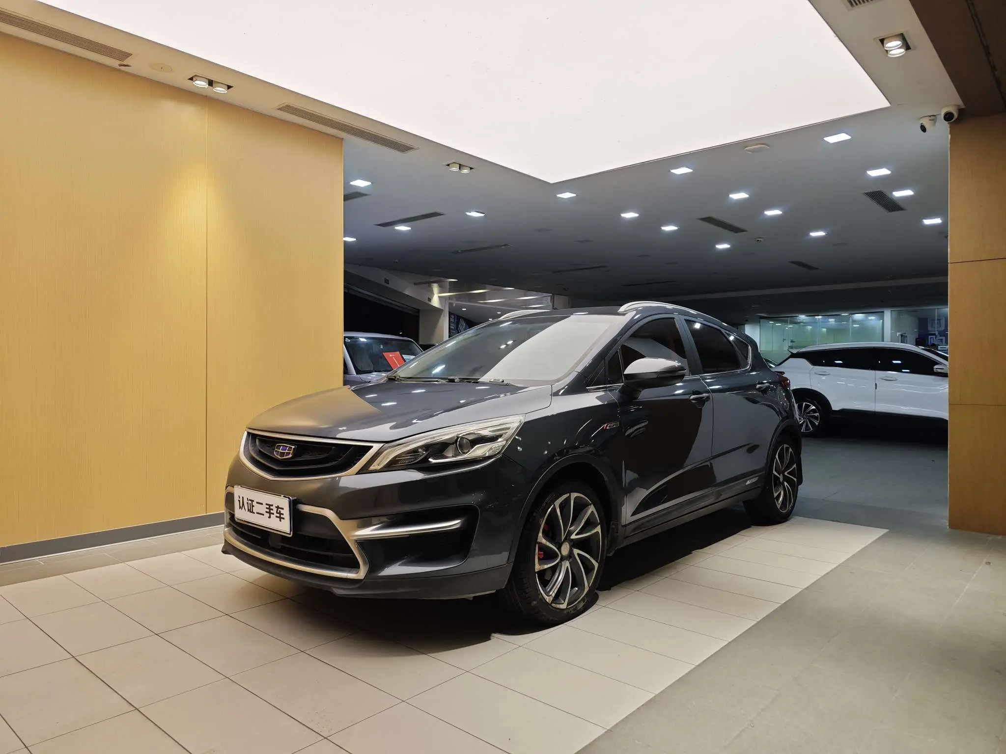 Geely Emgrand GS