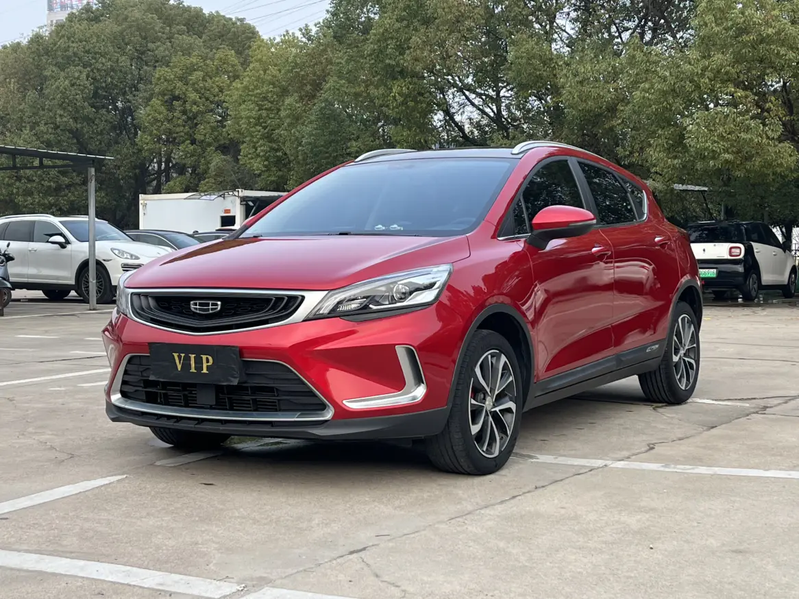 Geely Emgrand GS