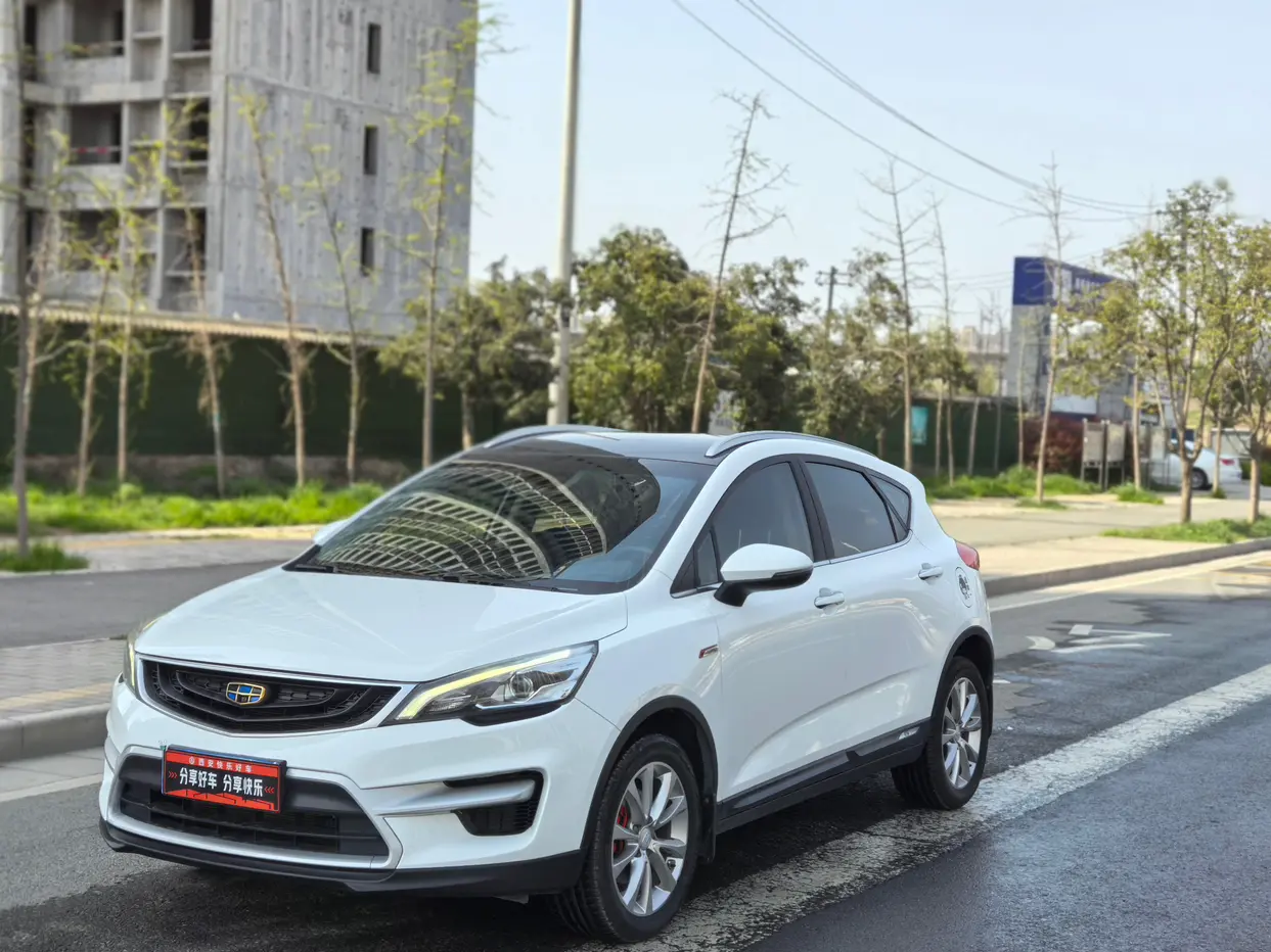 Geely Emgrand GS
