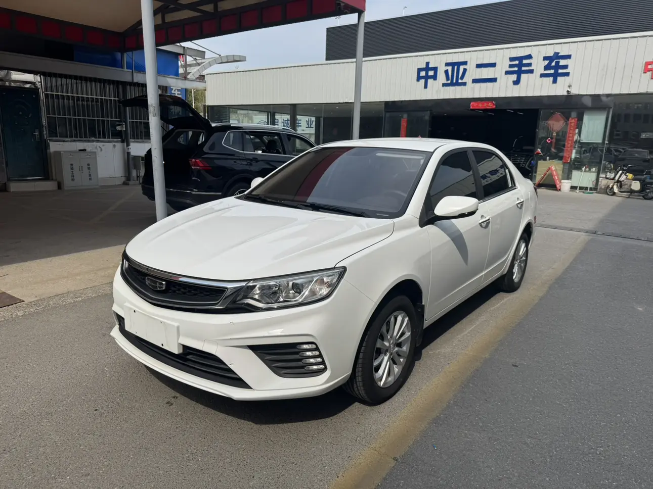 Geely Vision