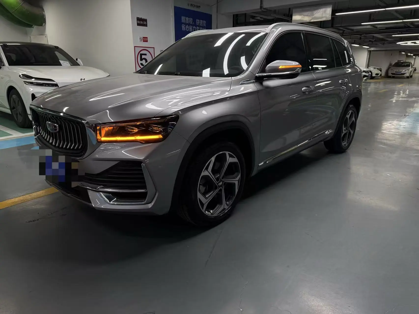 Geely Monjaro