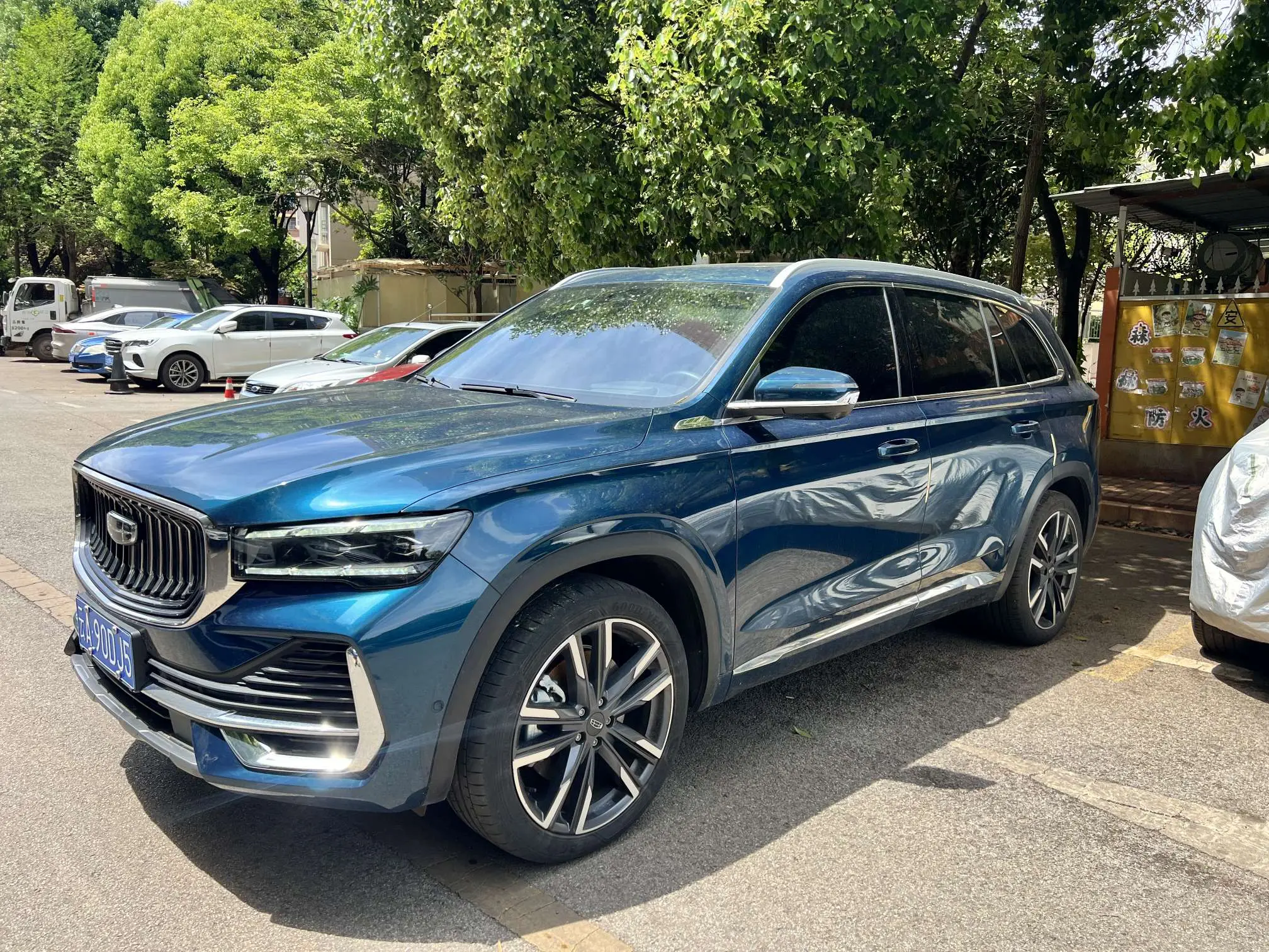 Geely Monjaro