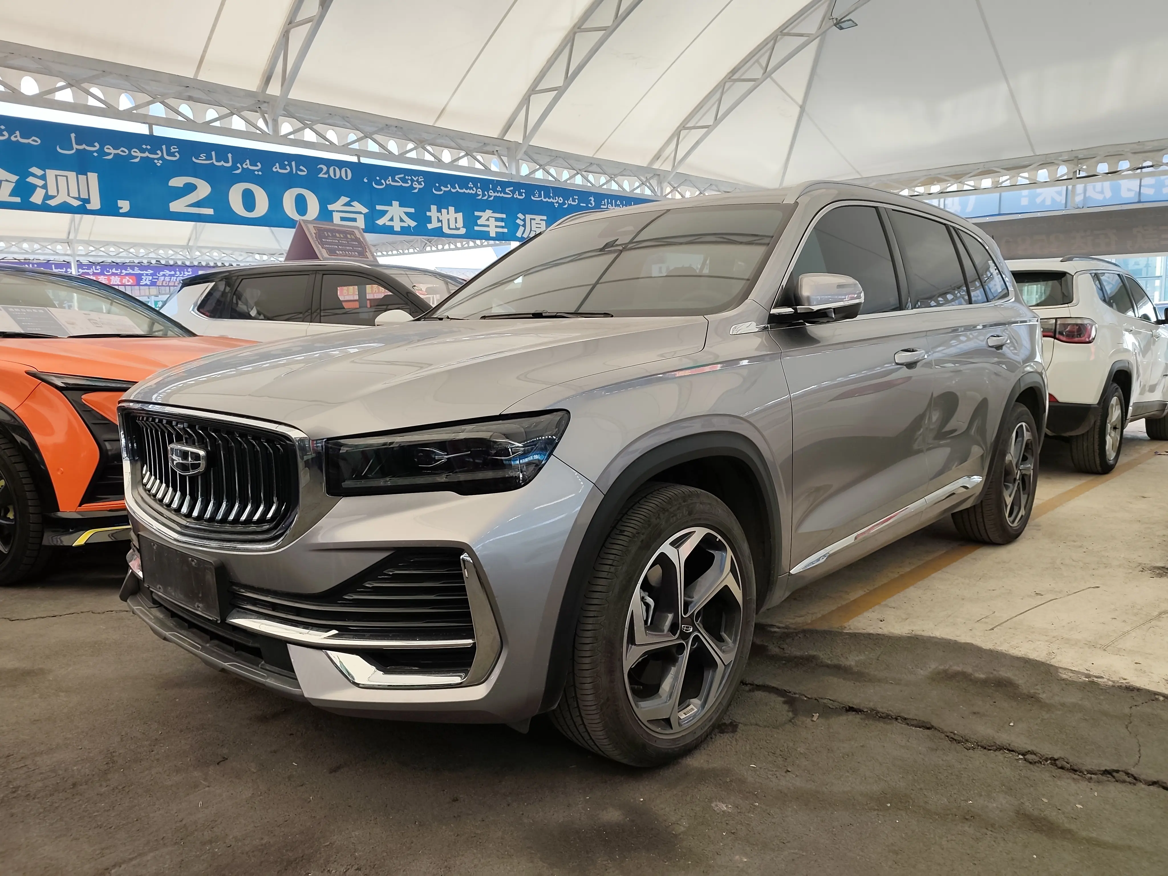 Geely Monjaro