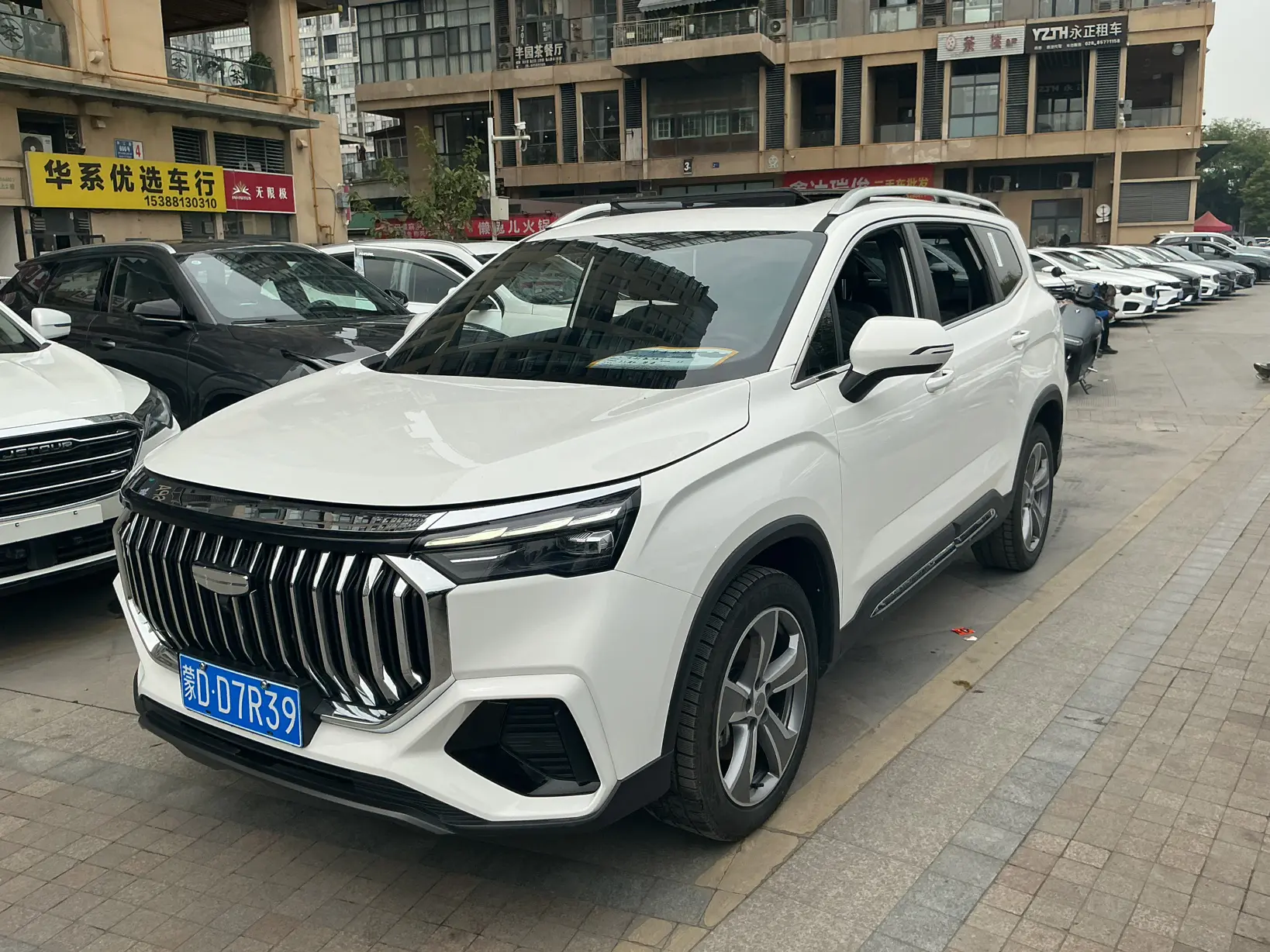 Geely Haoyue L