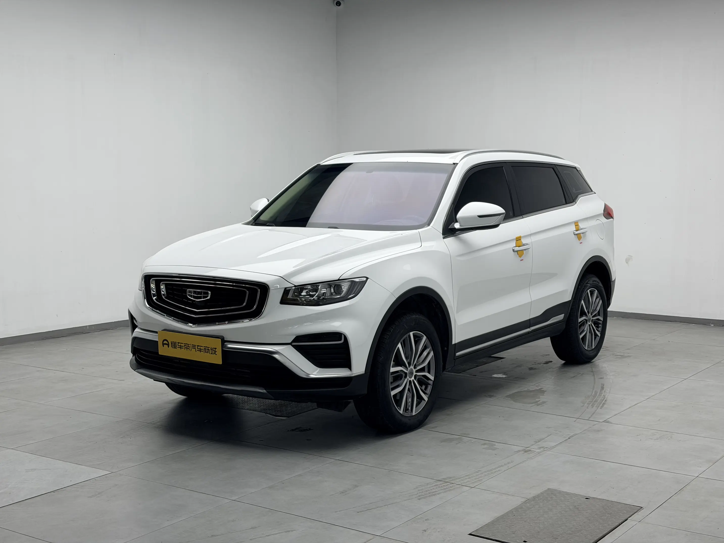 Geely Atlas